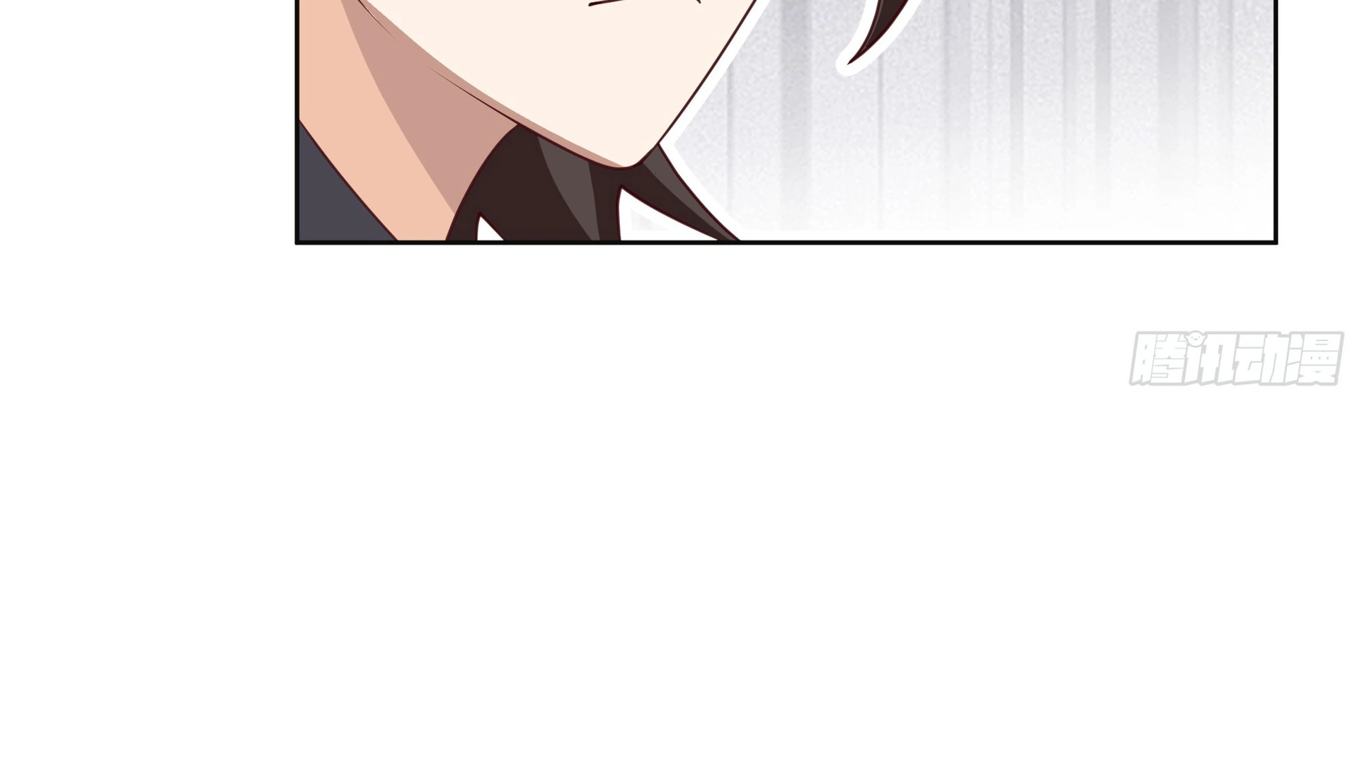 Chaos Heavenly Emperor Chapter 21 - page 87
