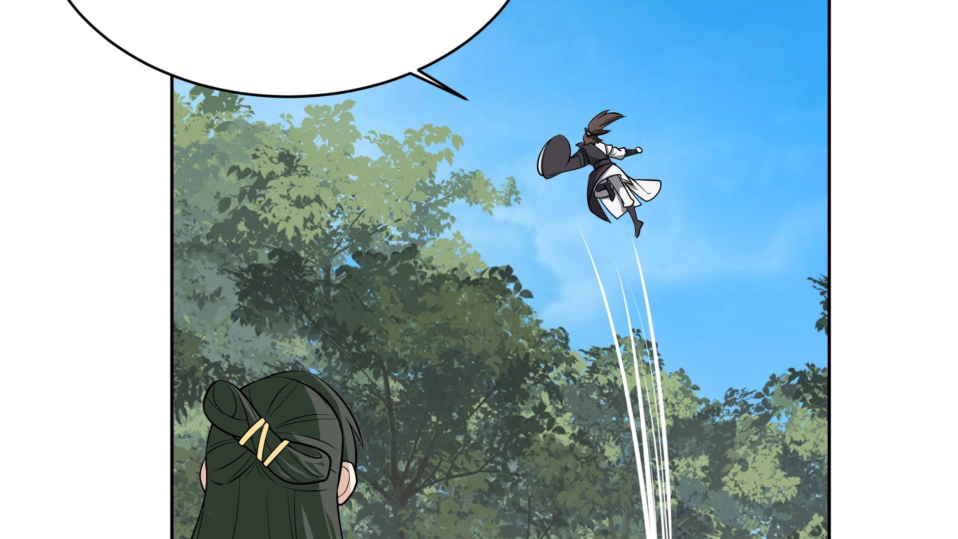Chaos Heavenly Emperor Chapter 22 - page 15