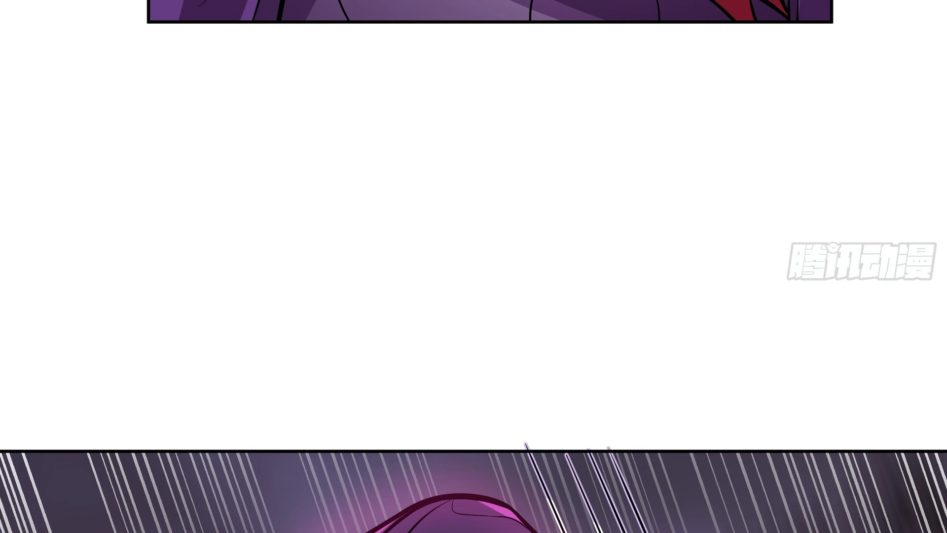 Chaos Heavenly Emperor Chapter 22 - page 43