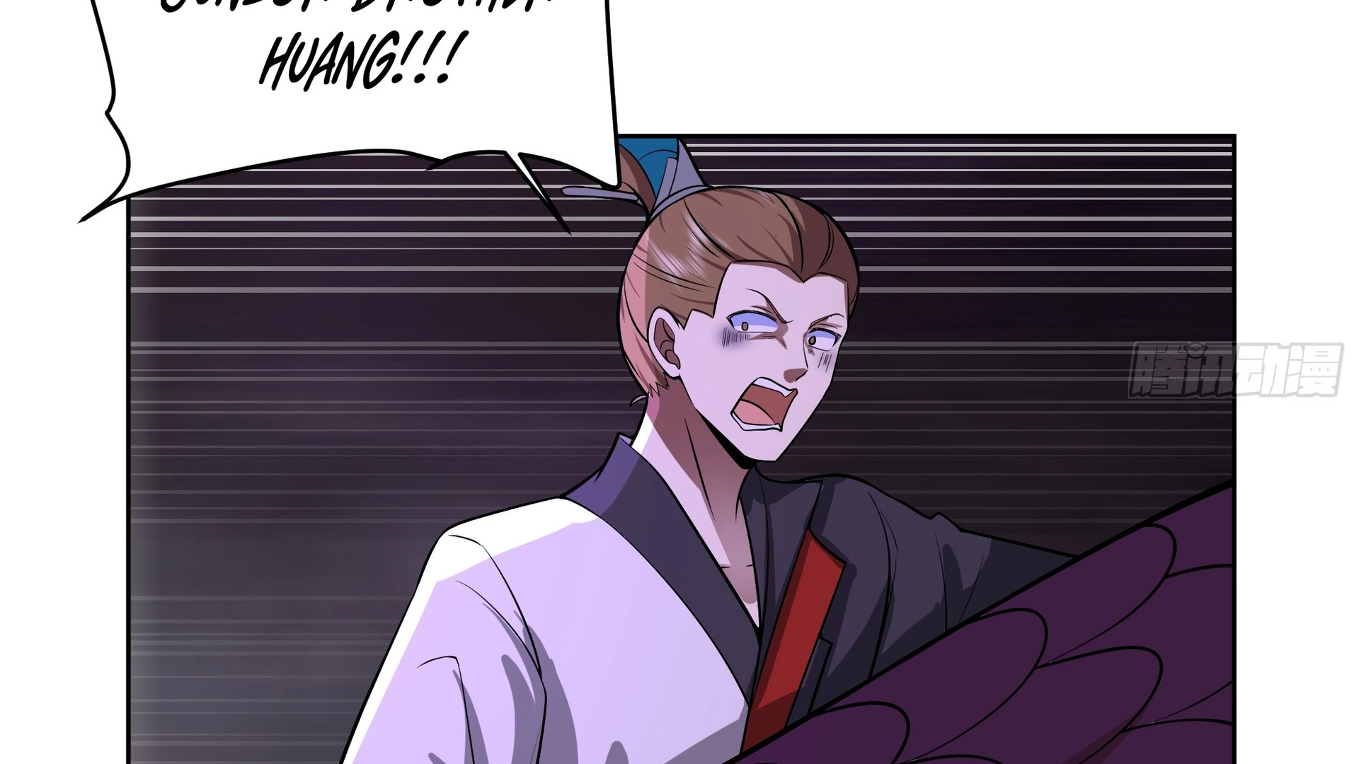 Chaos Heavenly Emperor Chapter 22 - page 52