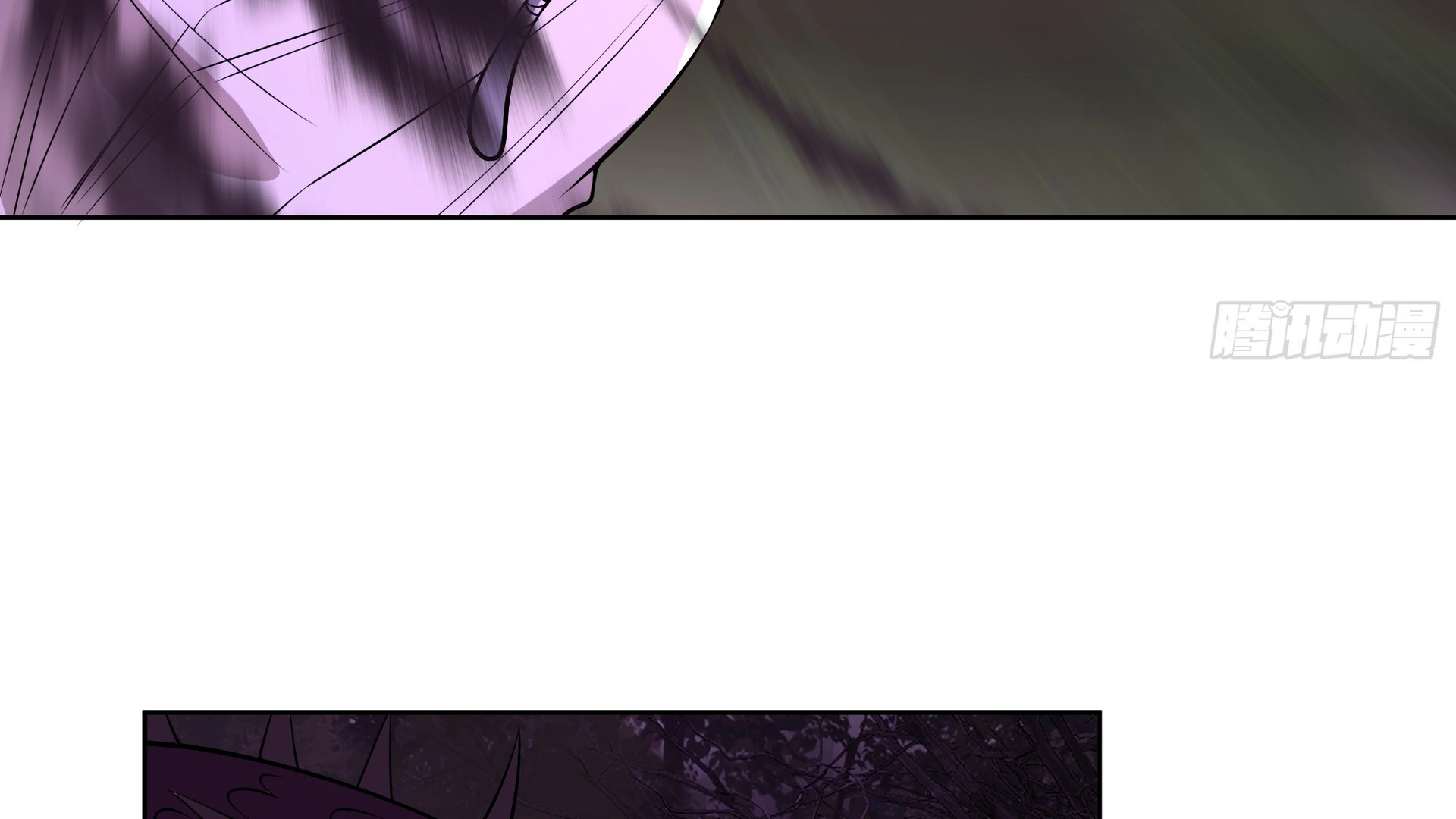 Chaos Heavenly Emperor Chapter 22 - page 56