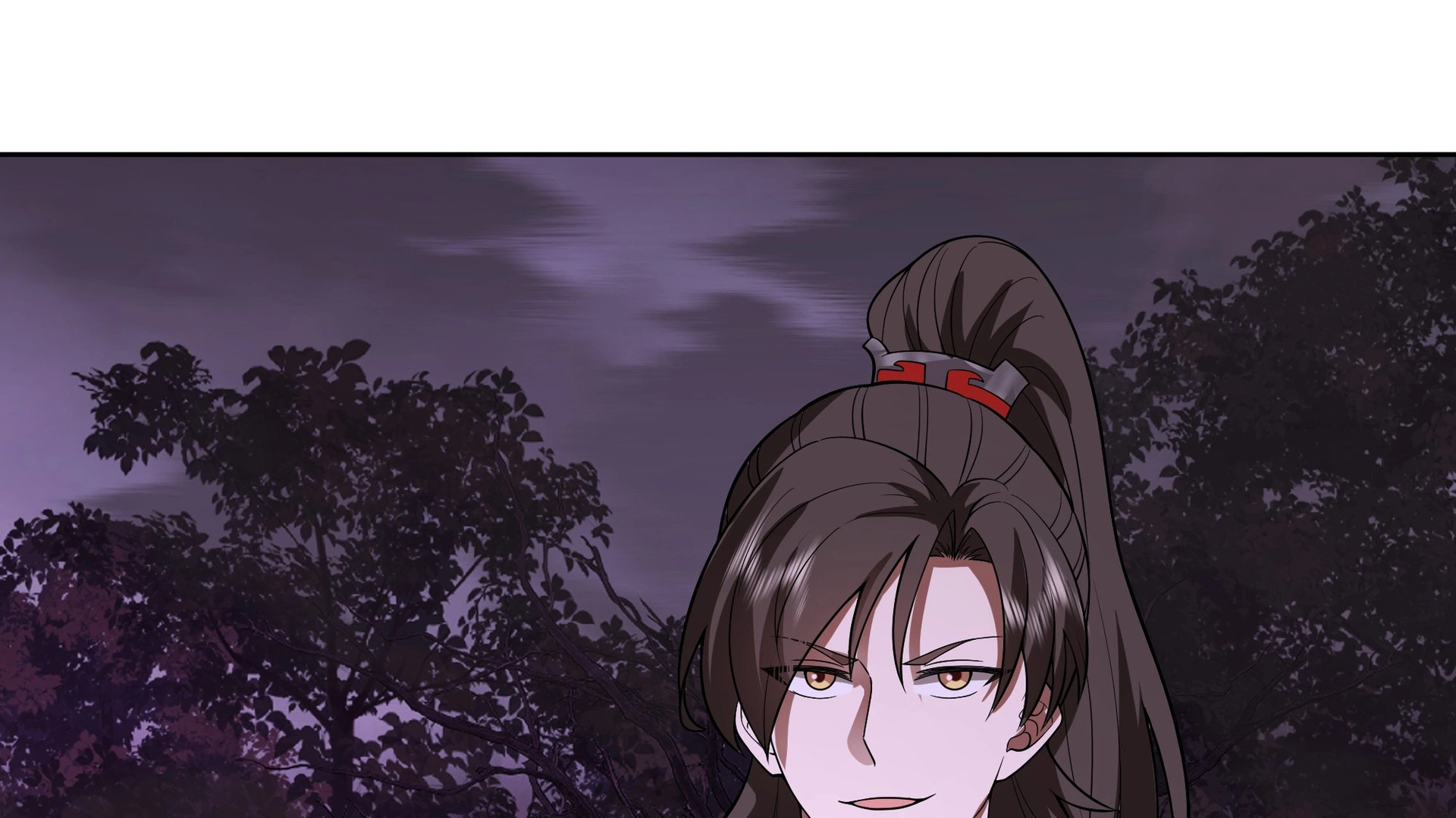 Chaos Heavenly Emperor Chapter 22 - page 69