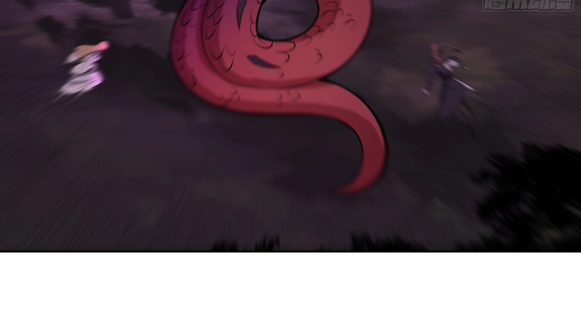 Chaos Heavenly Emperor Chapter 22 - page 91