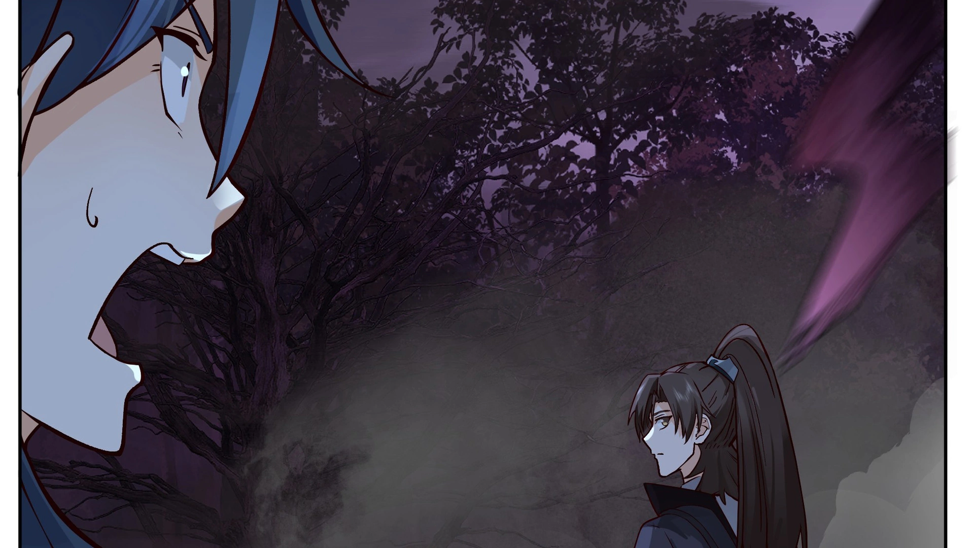 Chaos Heavenly Emperor Chapter 23 - page 11