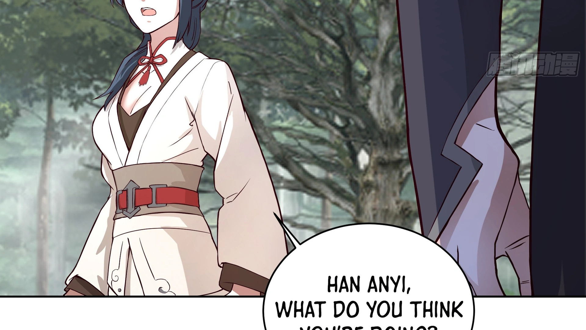 Chaos Heavenly Emperor Chapter 23 - page 116