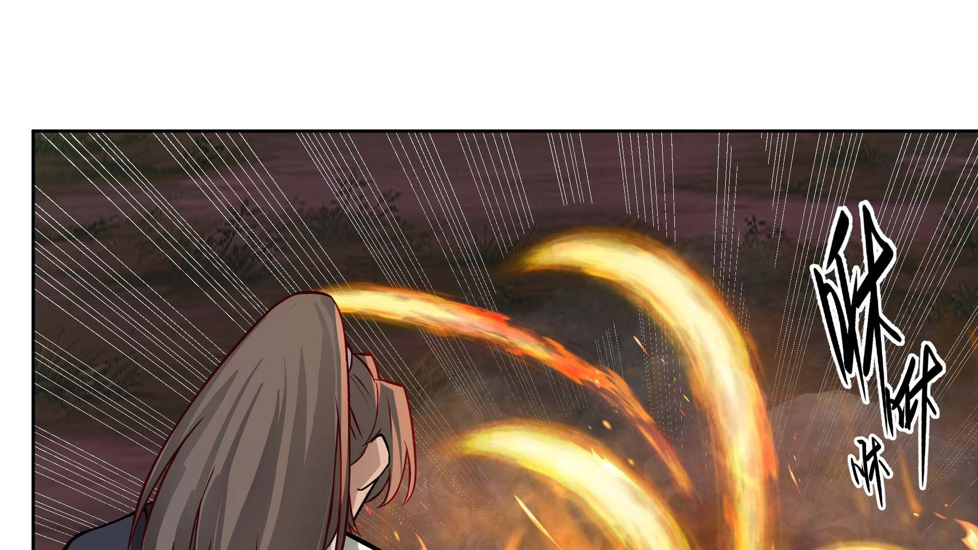 Chaos Heavenly Emperor Chapter 23 - page 31