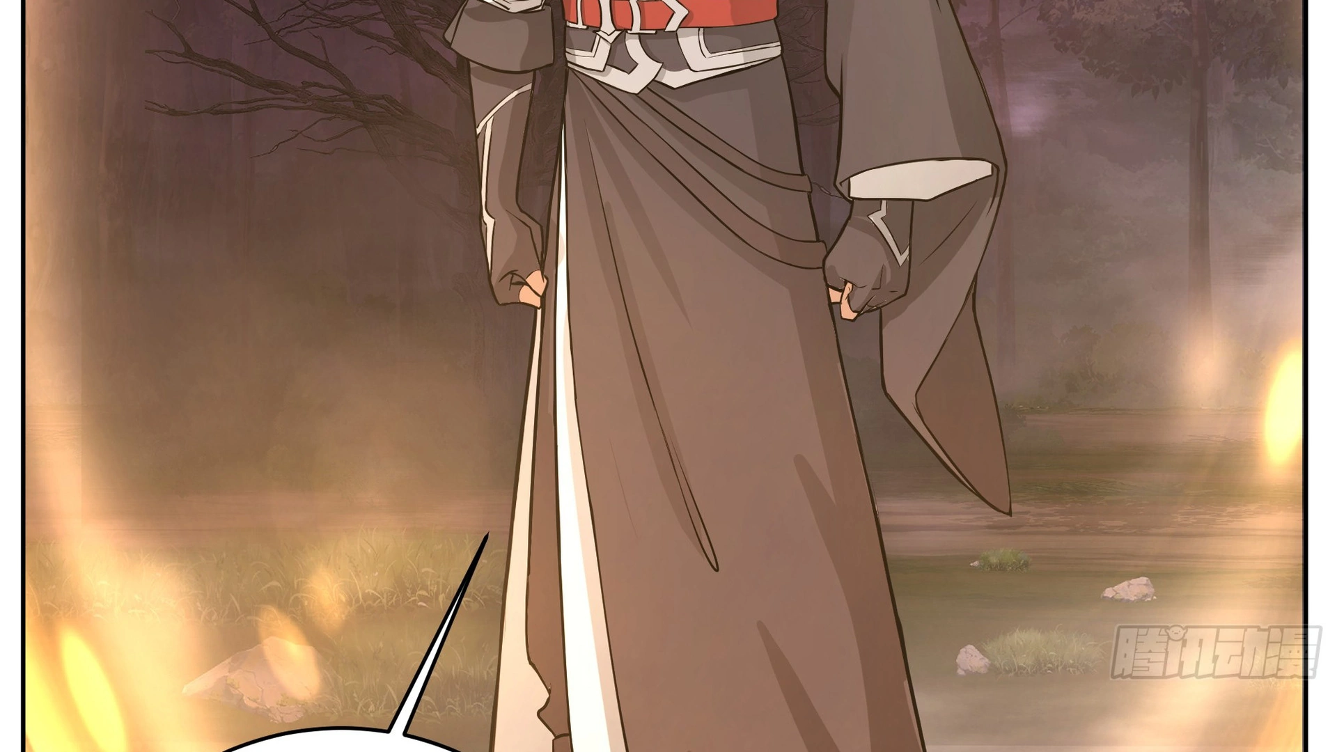 Chaos Heavenly Emperor Chapter 23 - page 46
