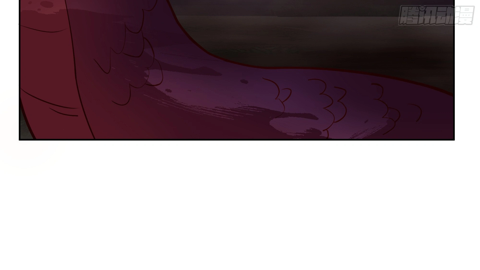 Chaos Heavenly Emperor Chapter 23 - page 80