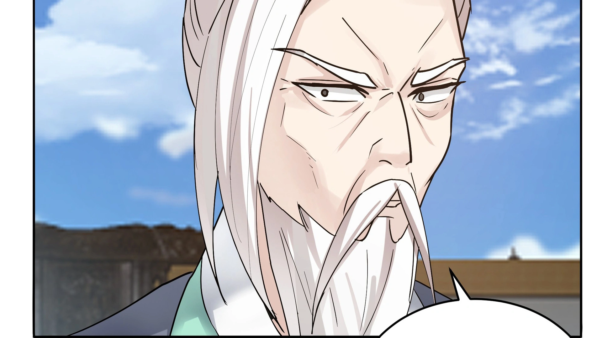 Chaos Heavenly Emperor Chapter 9 - page 11