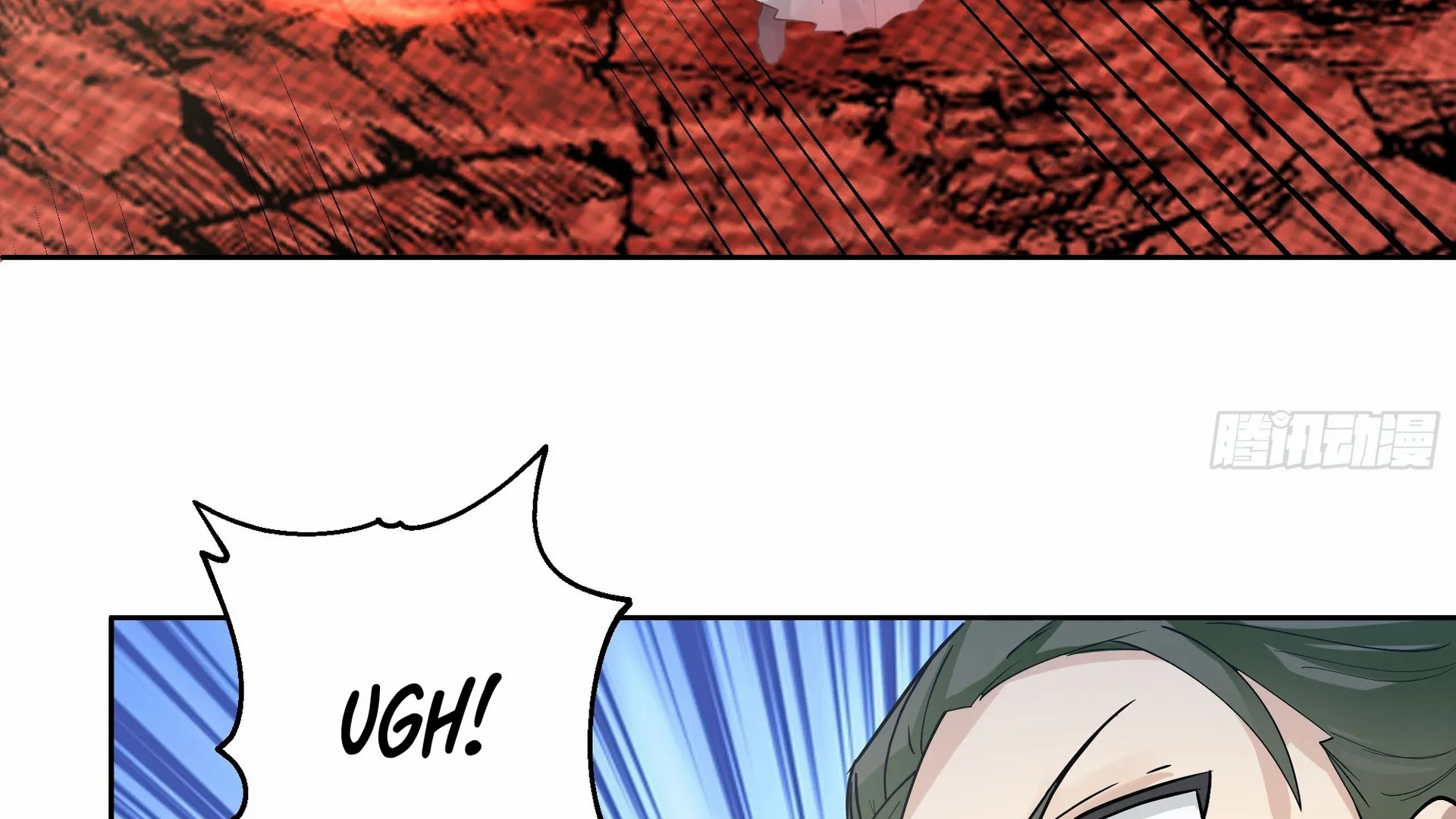 Chaos Heavenly Emperor Chapter 9 - page 36