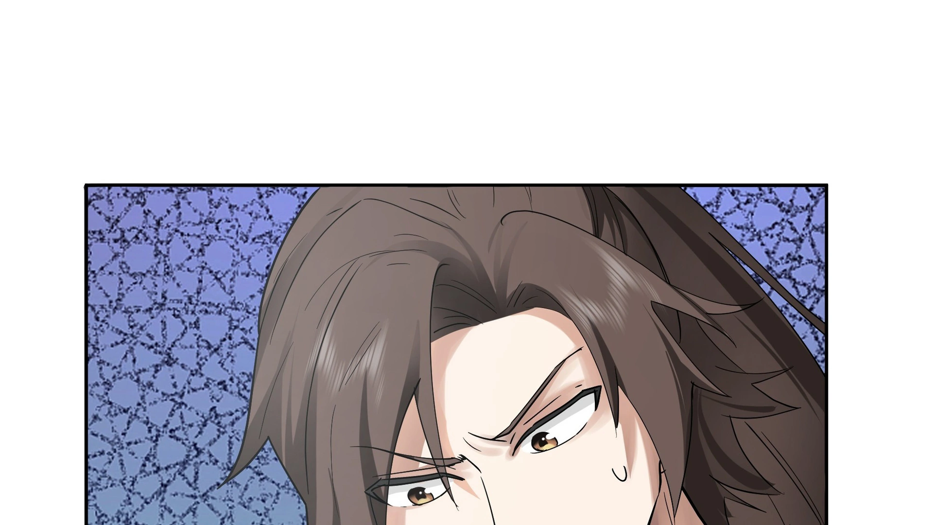 Chaos Heavenly Emperor Chapter 9 - page 41