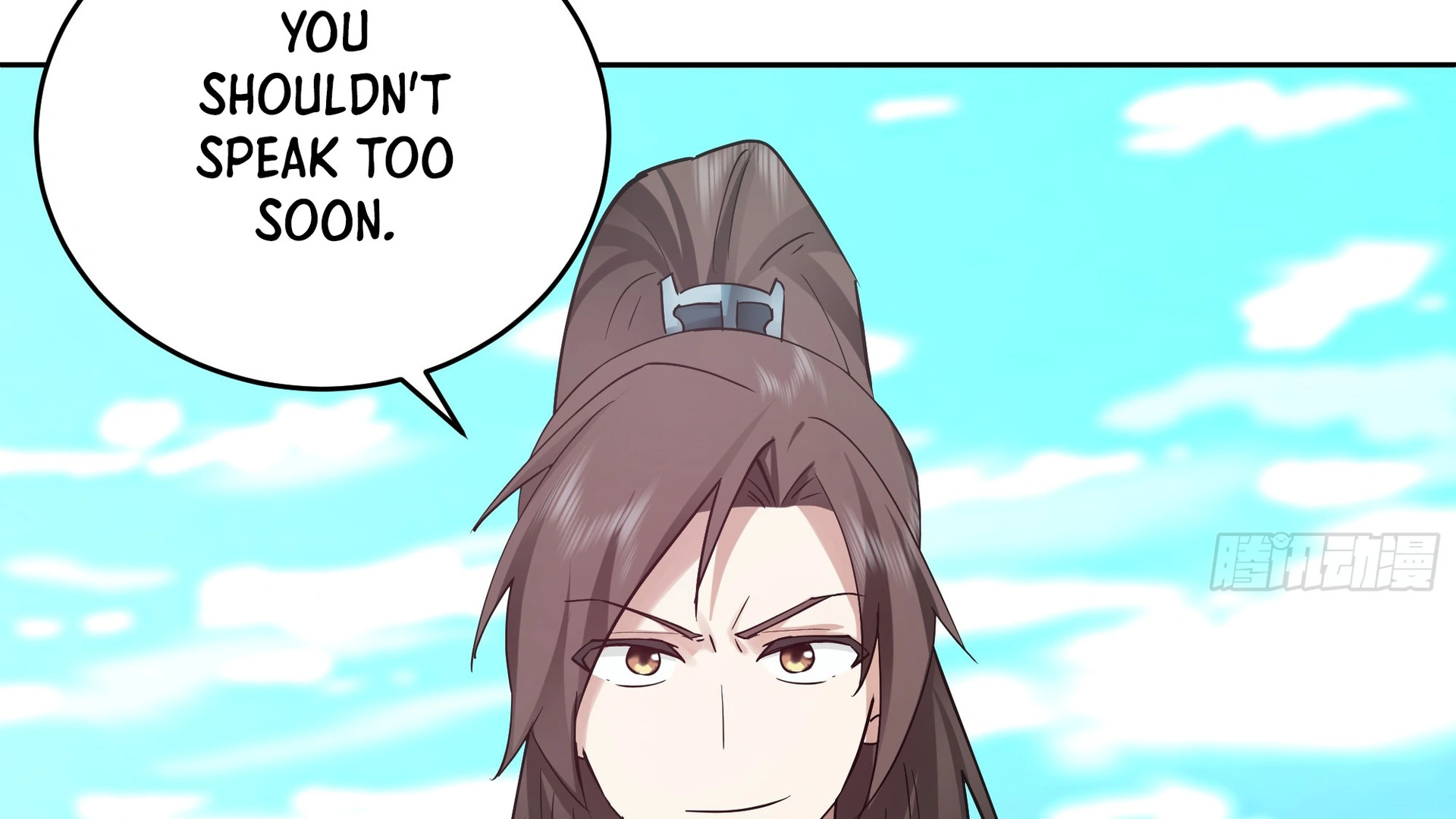 Chaos Heavenly Emperor Chapter 9 - page 45