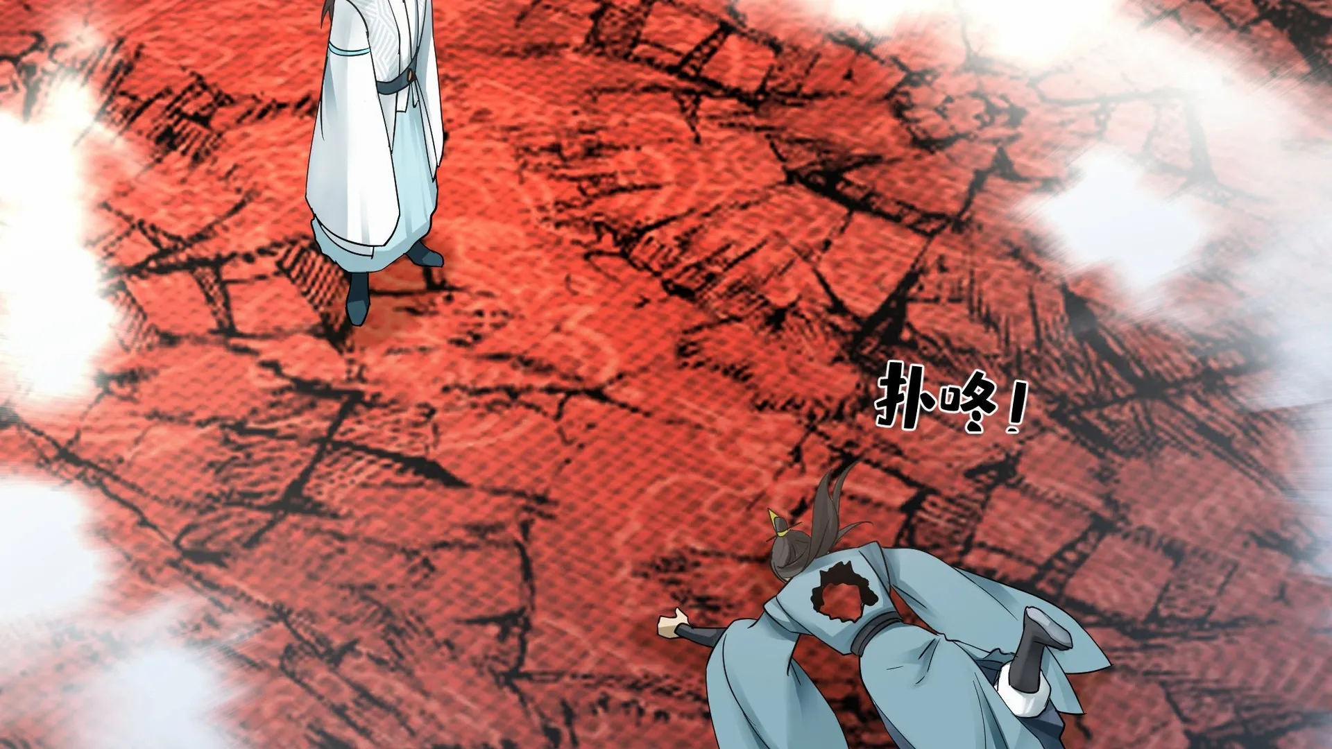 Chaos Heavenly Emperor Chapter 9 - page 65