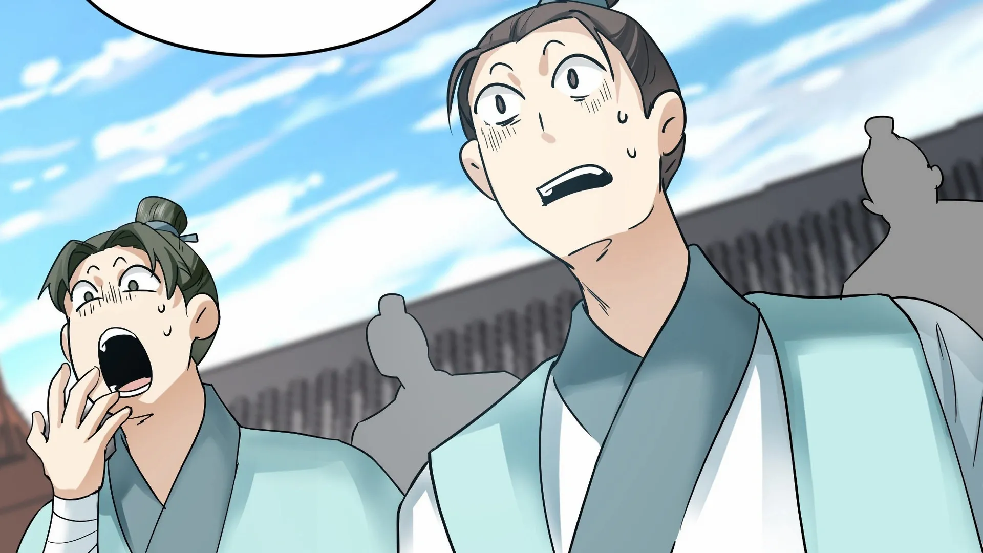 Chaos Heavenly Emperor Chapter 9 - page 67