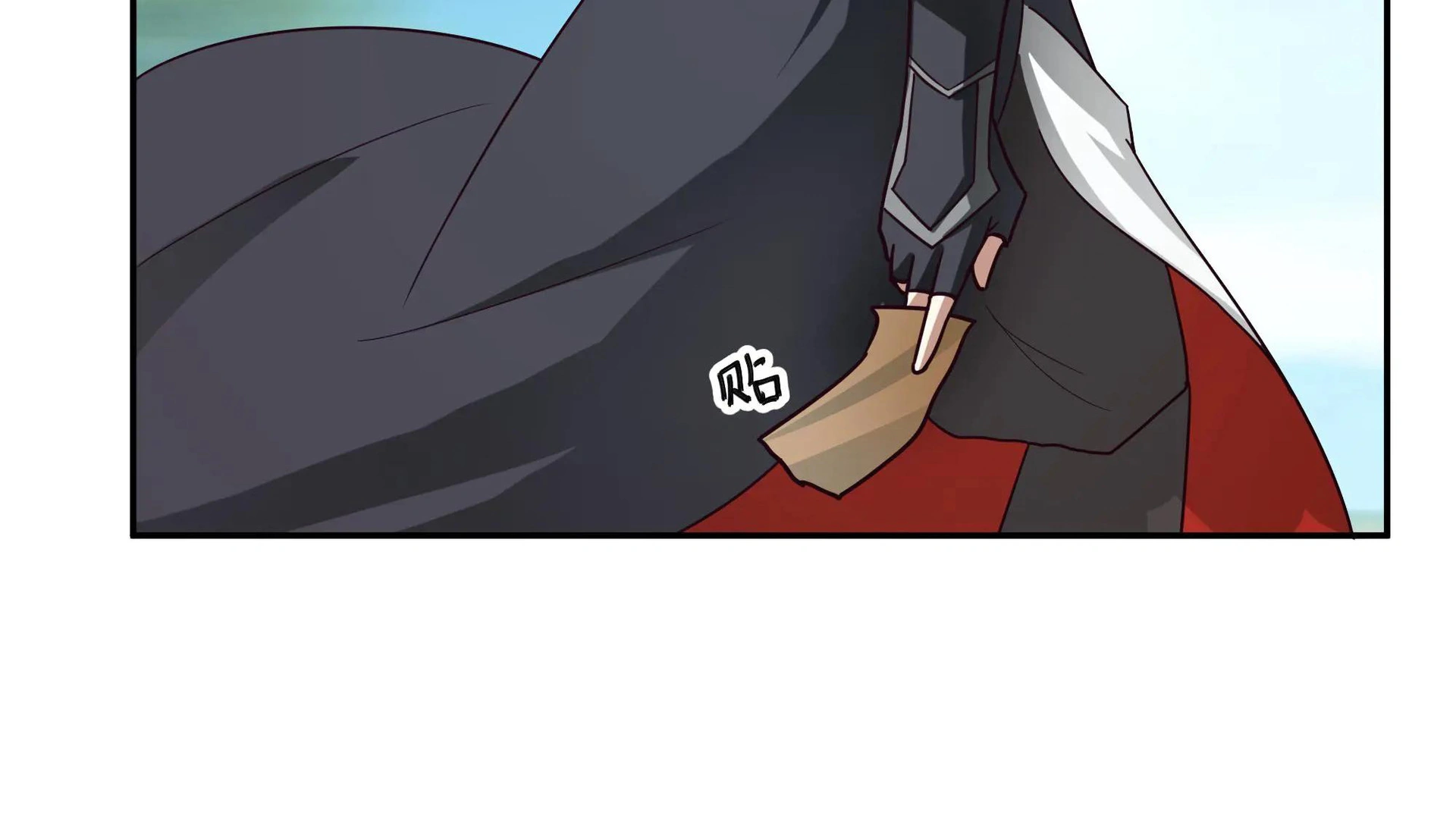 Chaos Heavenly Emperor Chapter 37 - page 29