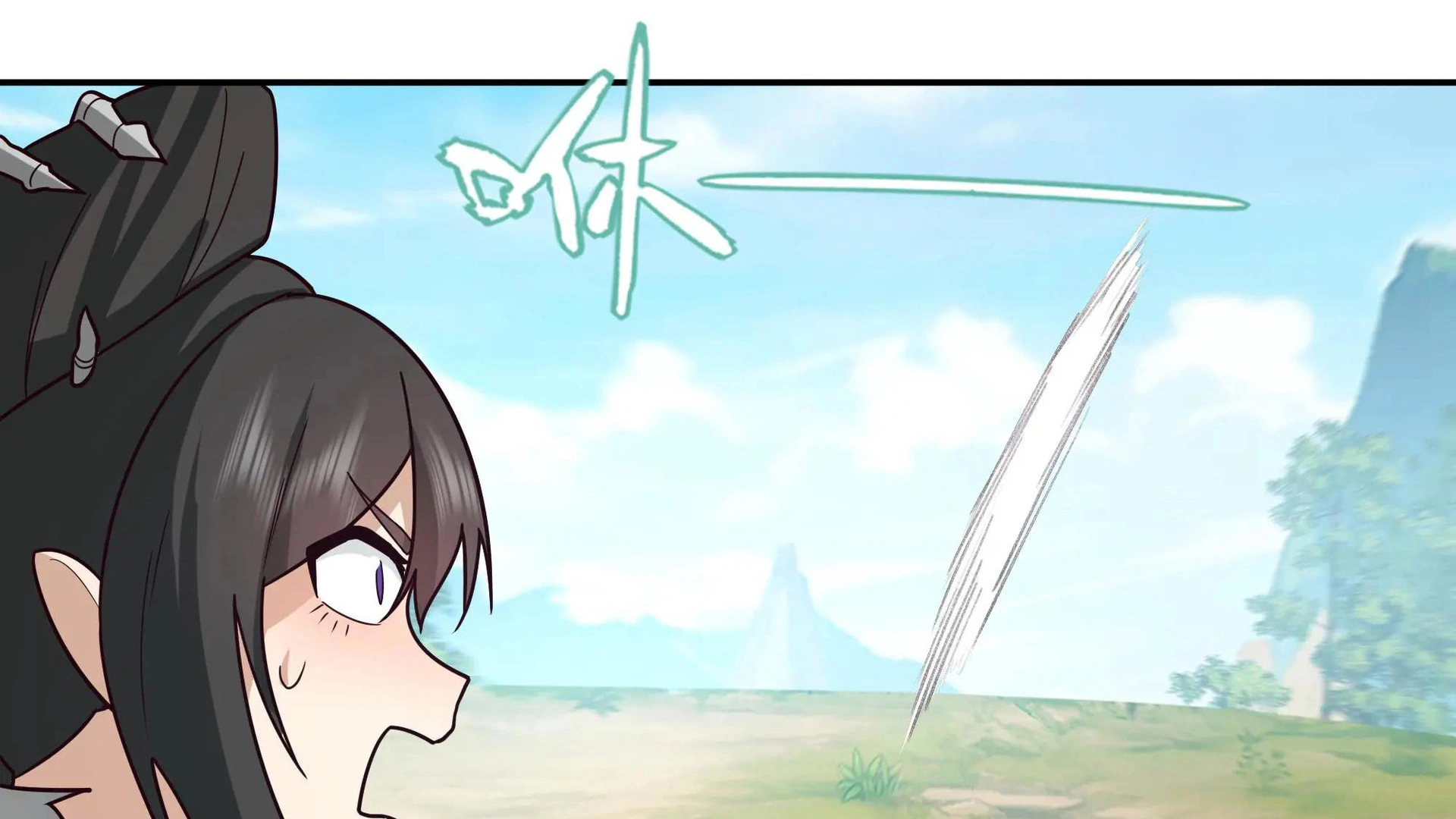 Chaos Heavenly Emperor Chapter 37 - page 30
