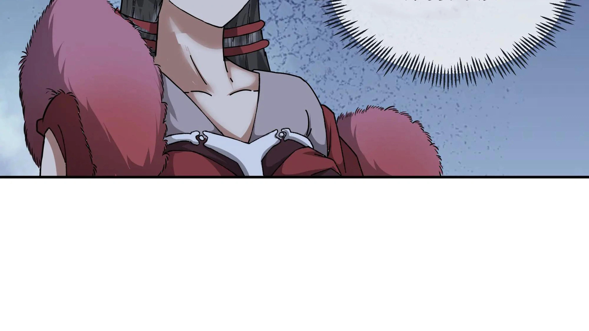 Chaos Heavenly Emperor Chapter 37 - page 76