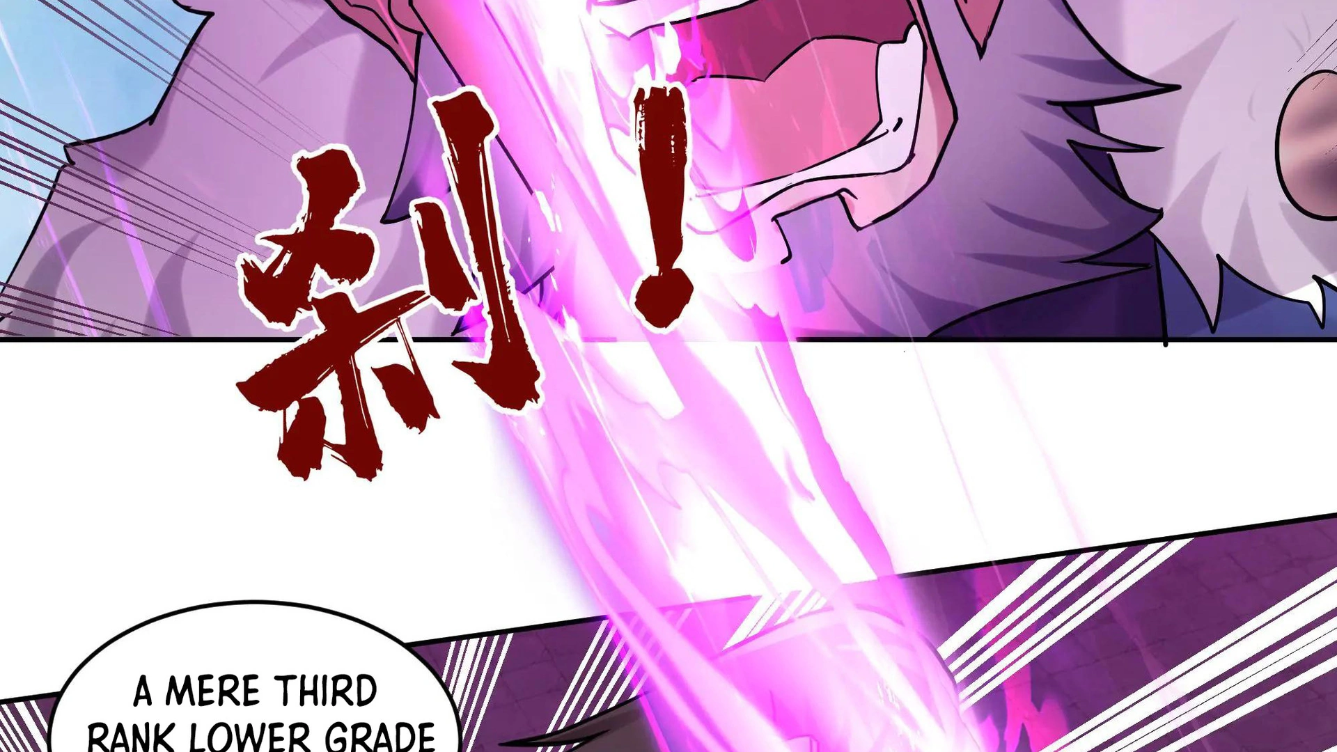 Chaos Heavenly Emperor Chapter 58 - page 27