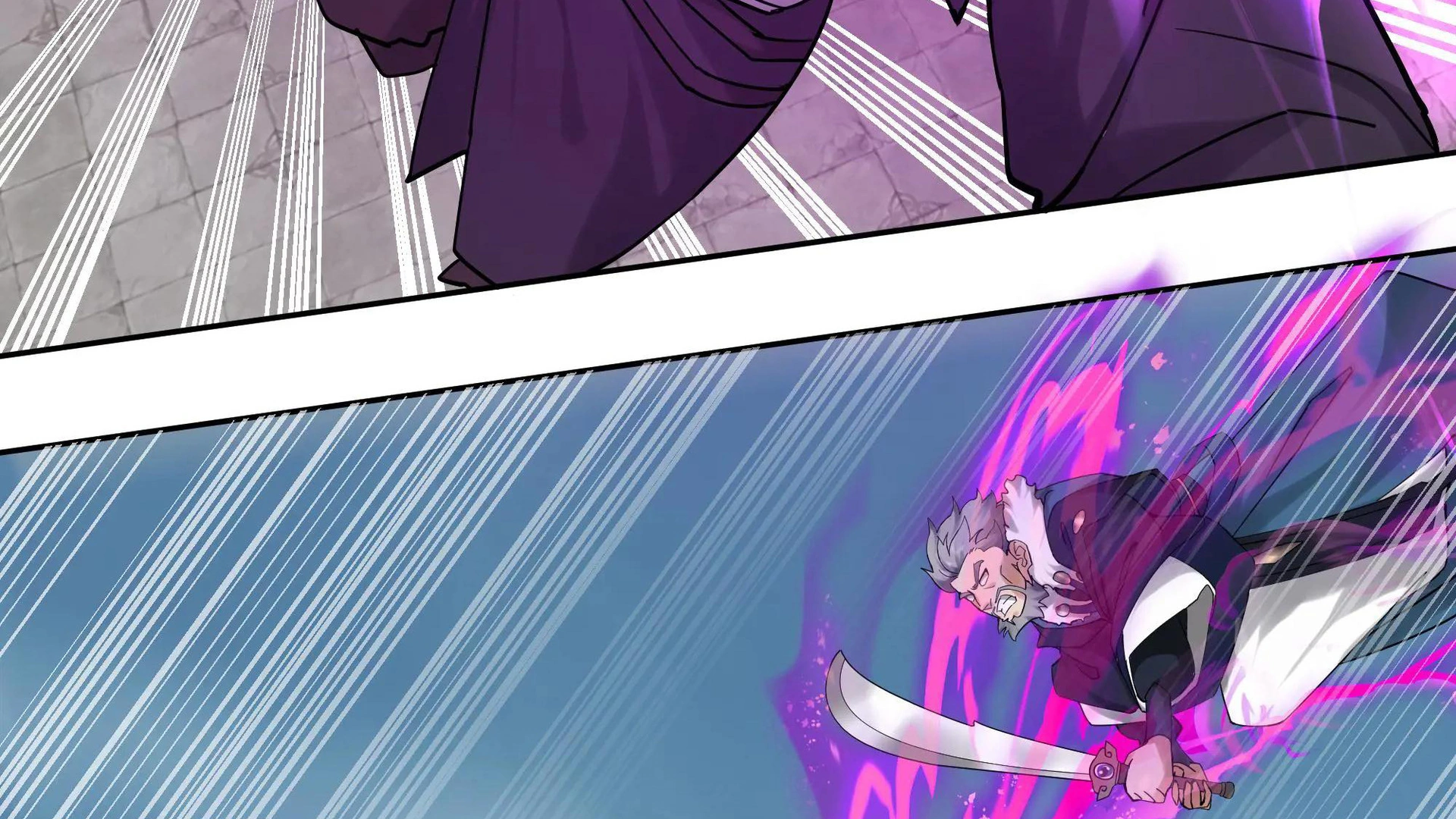 Chaos Heavenly Emperor Chapter 58 - page 29