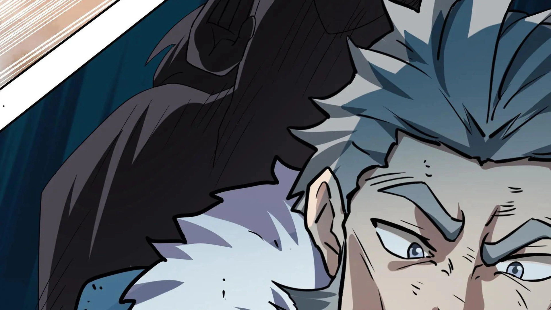 Chaos Heavenly Emperor Chapter 58 - page 72