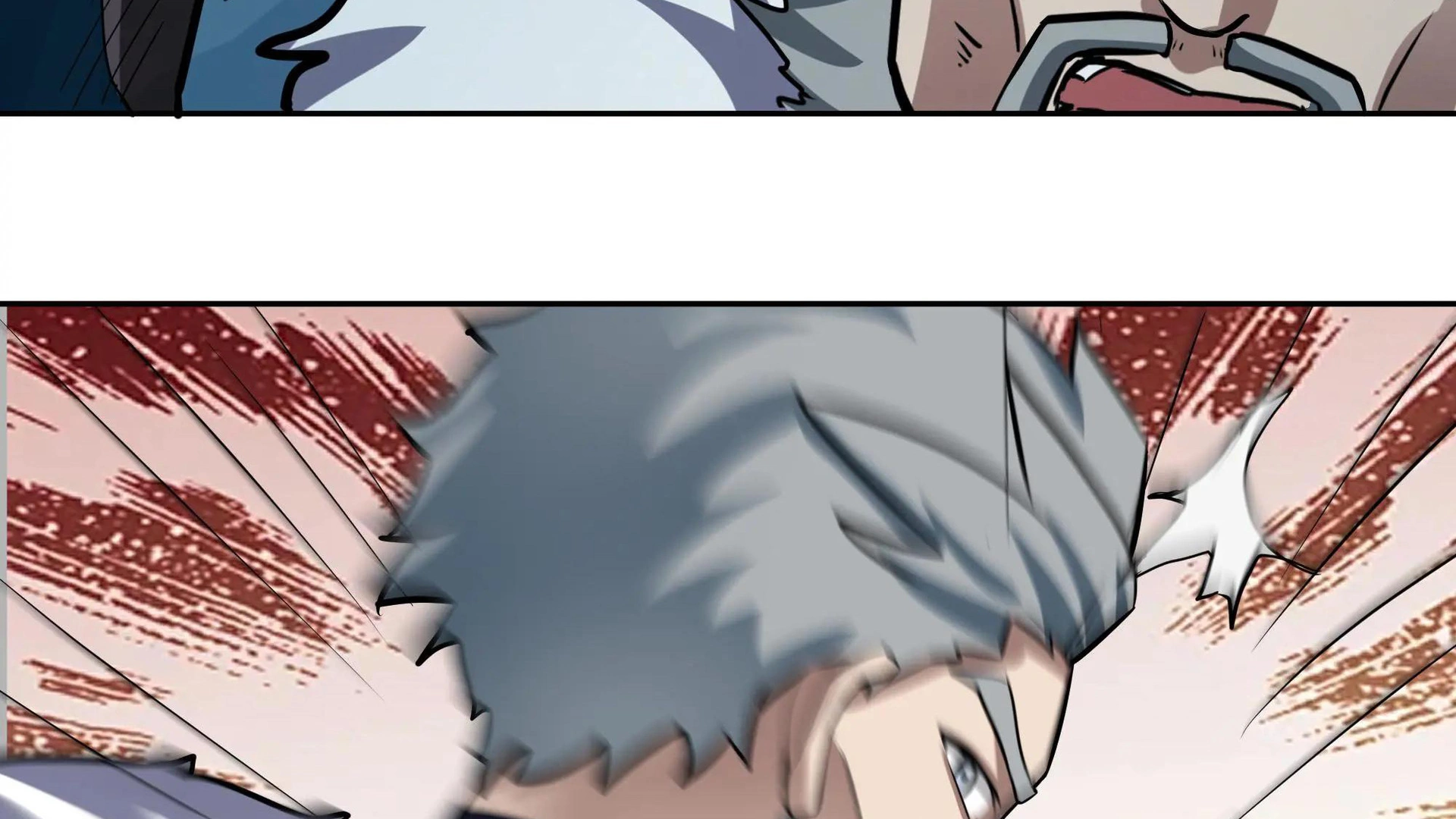 Chaos Heavenly Emperor Chapter 58 - page 73