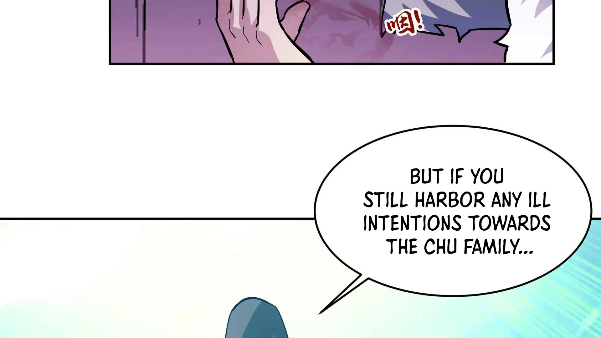Chaos Heavenly Emperor Chapter 58 - page 93