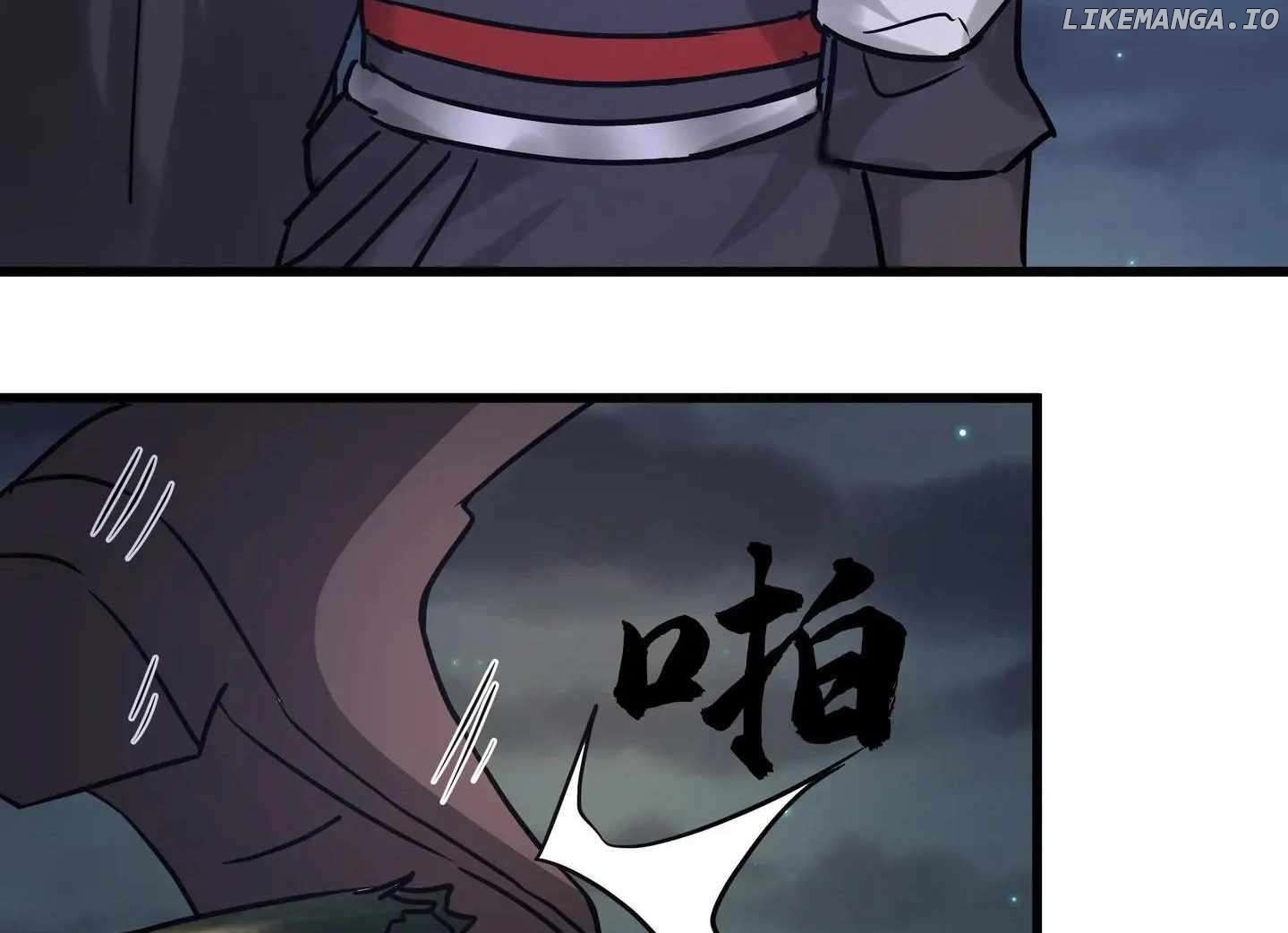 Chaos Heavenly Emperor Chapter 59 - page 95