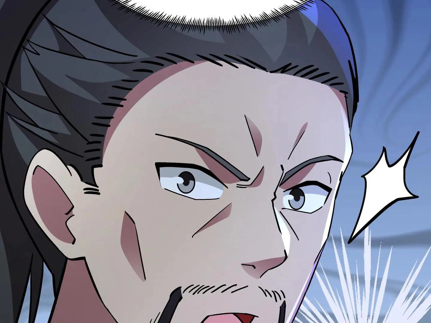 Chaos Heavenly Emperor Chapter 61 - page 14