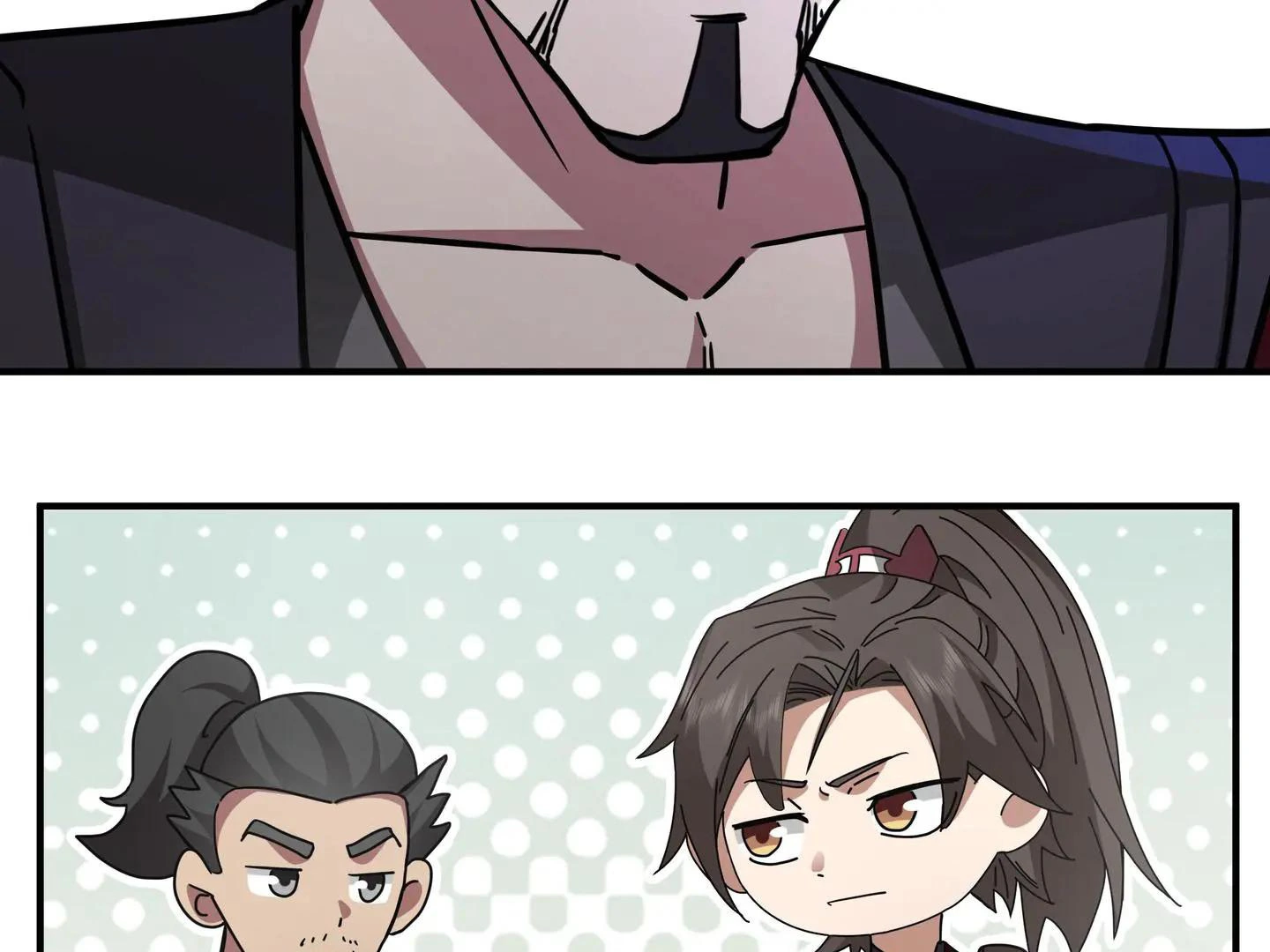 Chaos Heavenly Emperor Chapter 61 - page 46