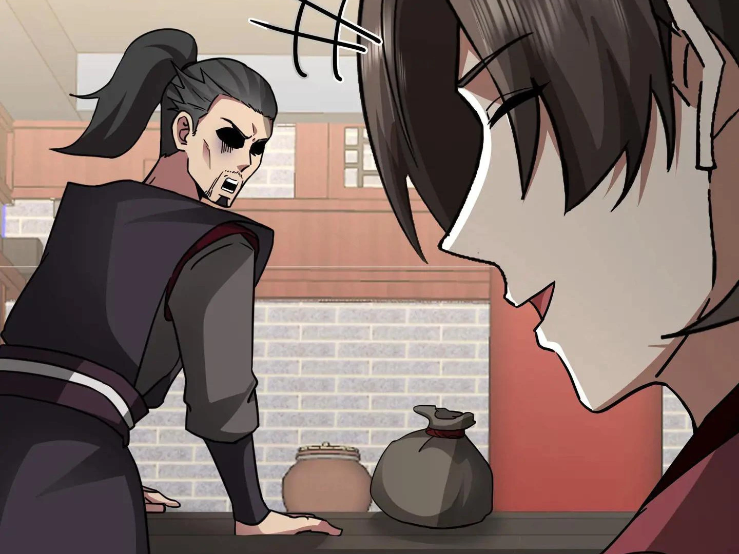Chaos Heavenly Emperor Chapter 61 - page 53