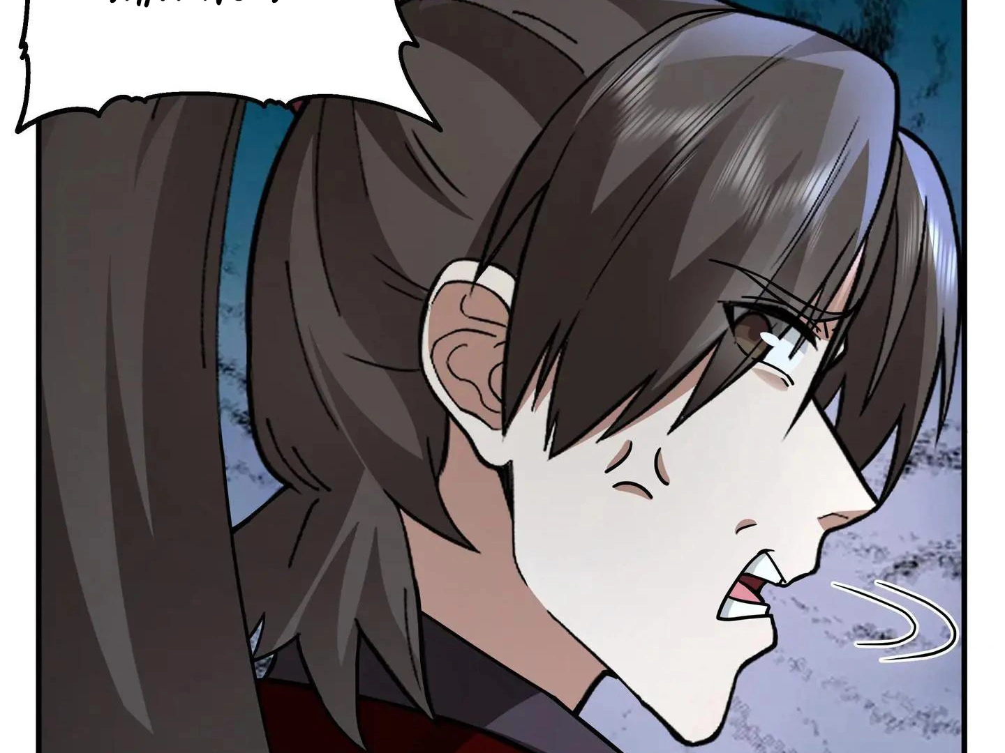 Chaos Heavenly Emperor Chapter 61 - page 57