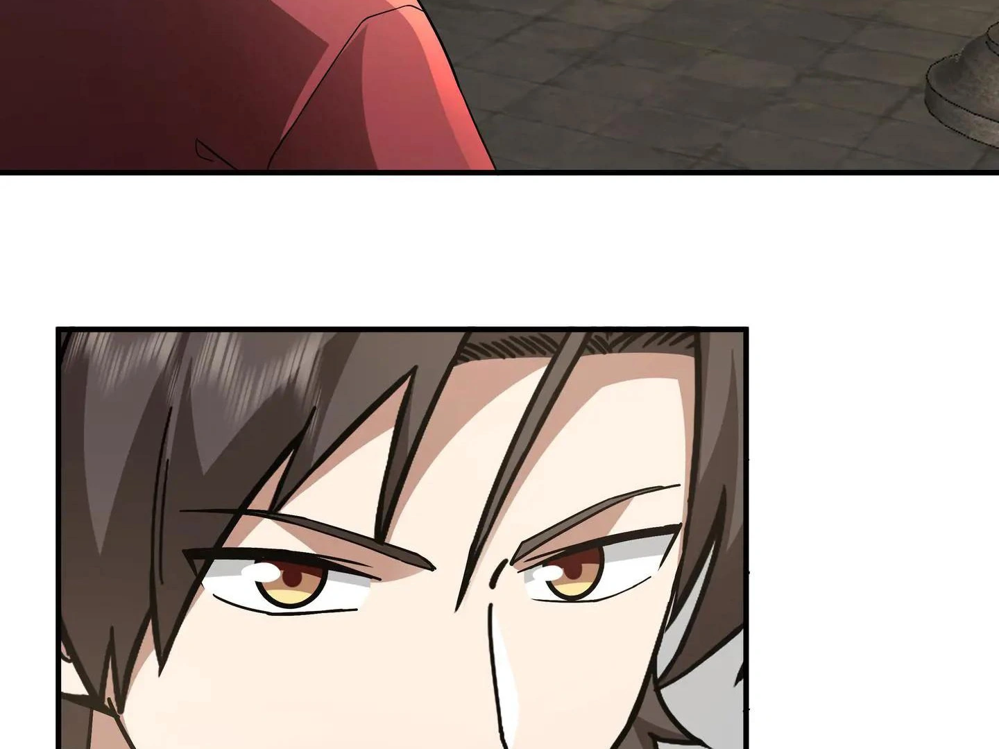 Chaos Heavenly Emperor Chapter 61 - page 86