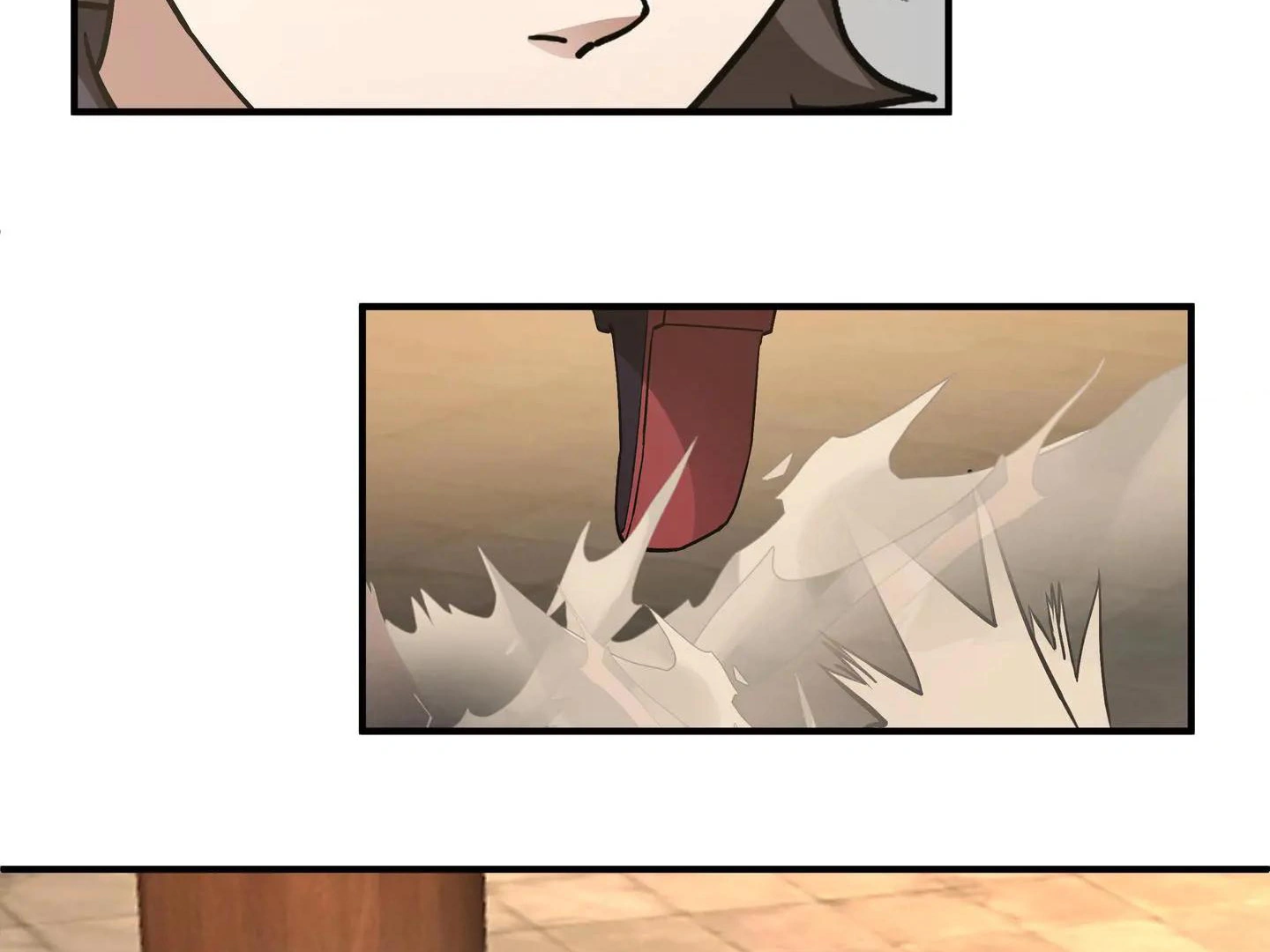 Chaos Heavenly Emperor Chapter 61 - page 87