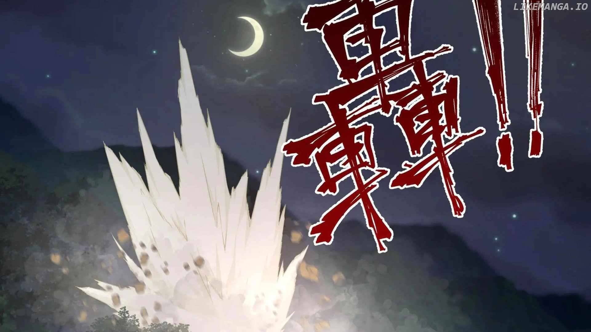 Chaos Heavenly Emperor Chapter 63 - page 39