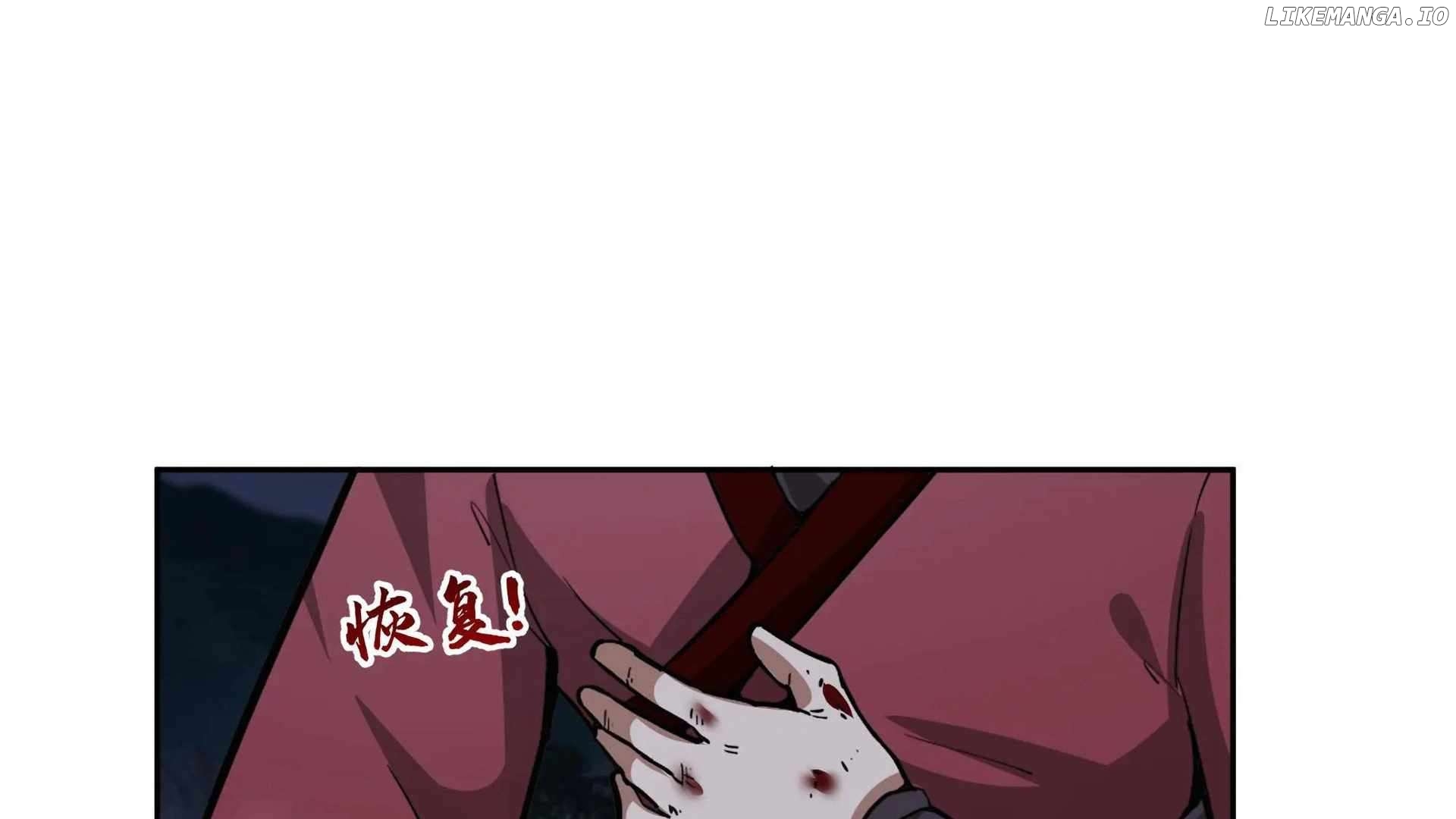 Chaos Heavenly Emperor Chapter 63 - page 85