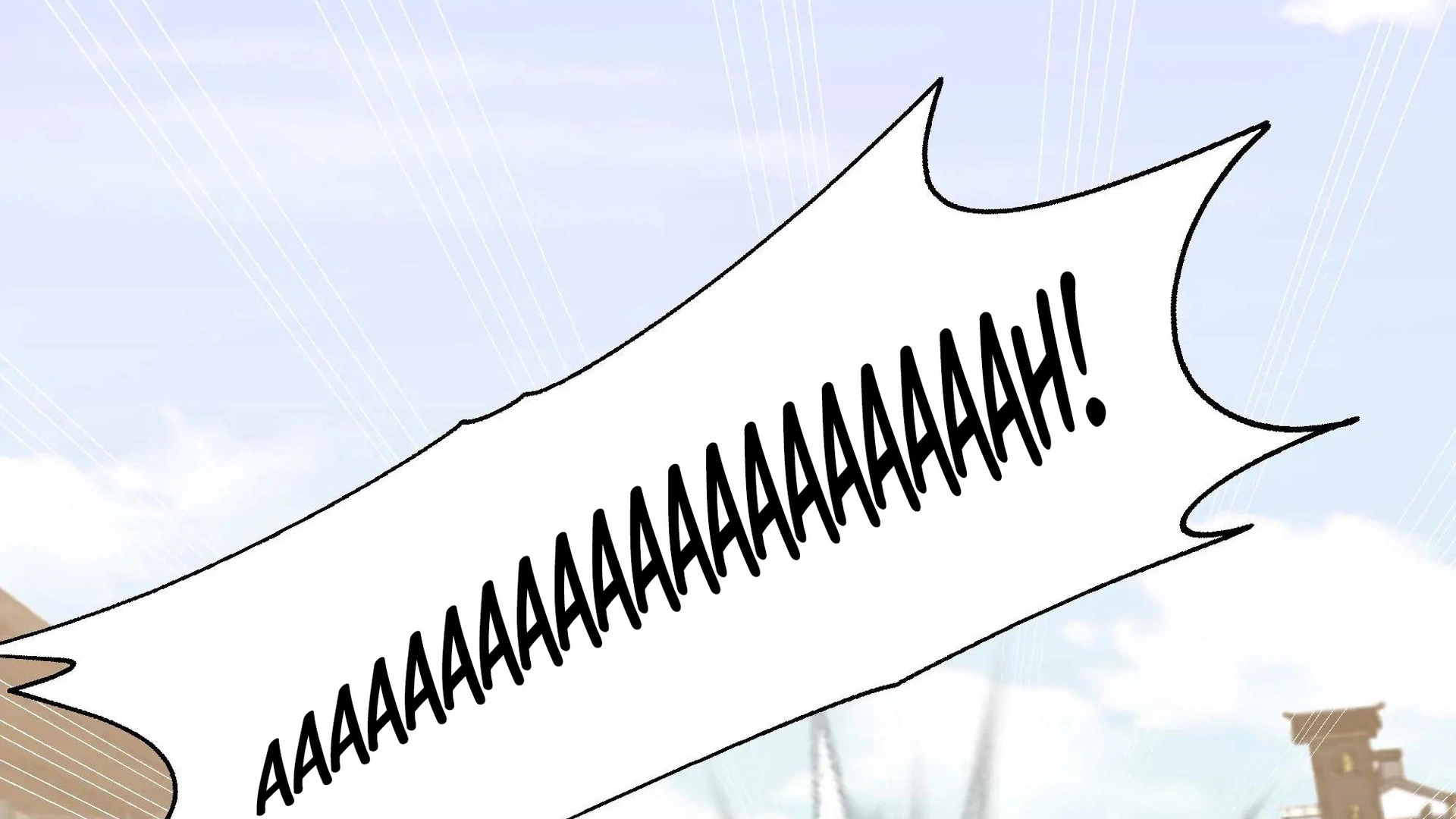 Chaos Heavenly Emperor Chapter 56 - page 85