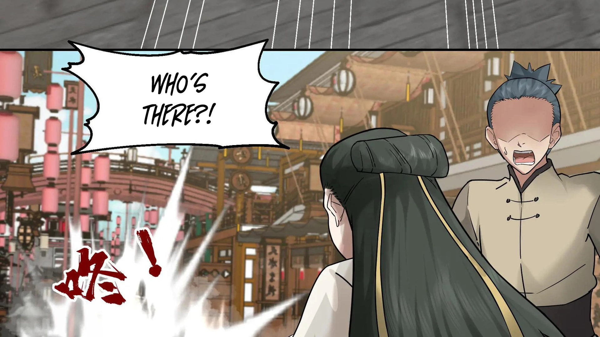 Chaos Heavenly Emperor Chapter 56 - page 89
