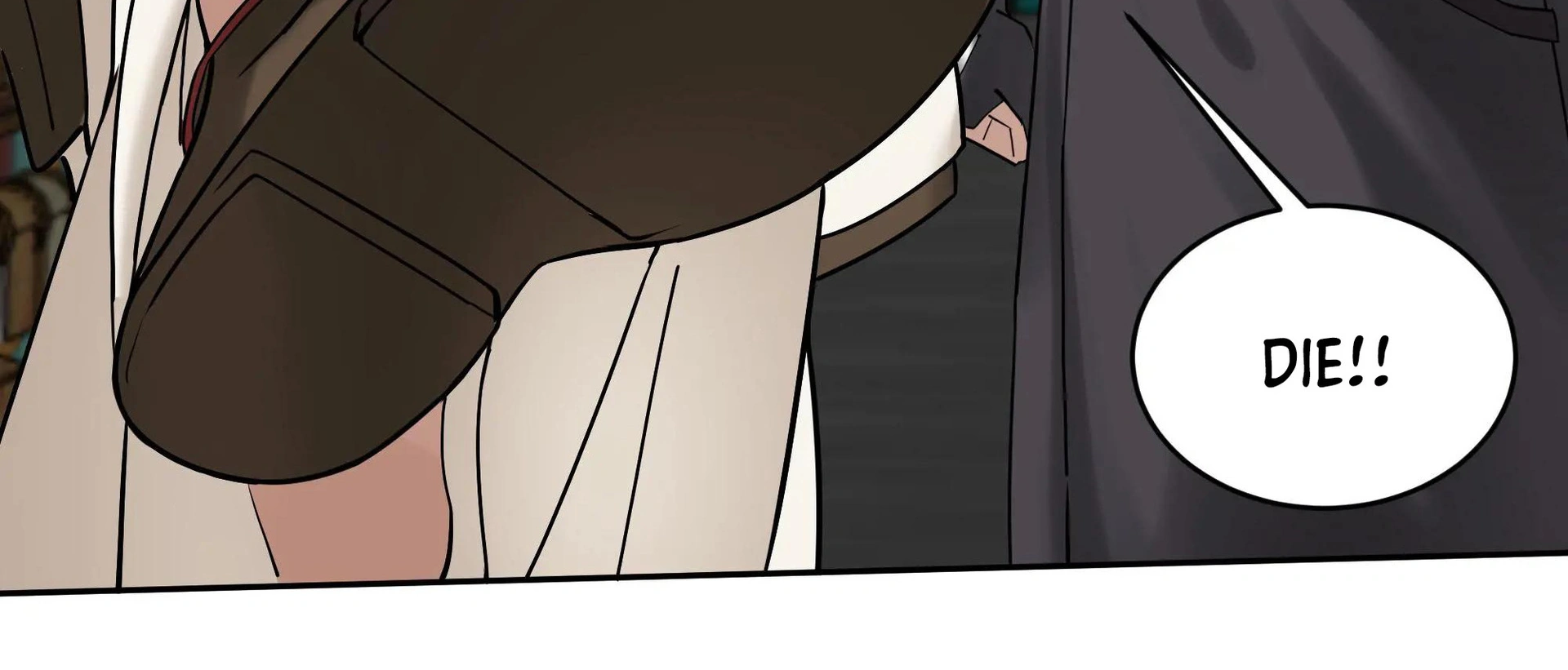 Chaos Heavenly Emperor Chapter 56 - page 93