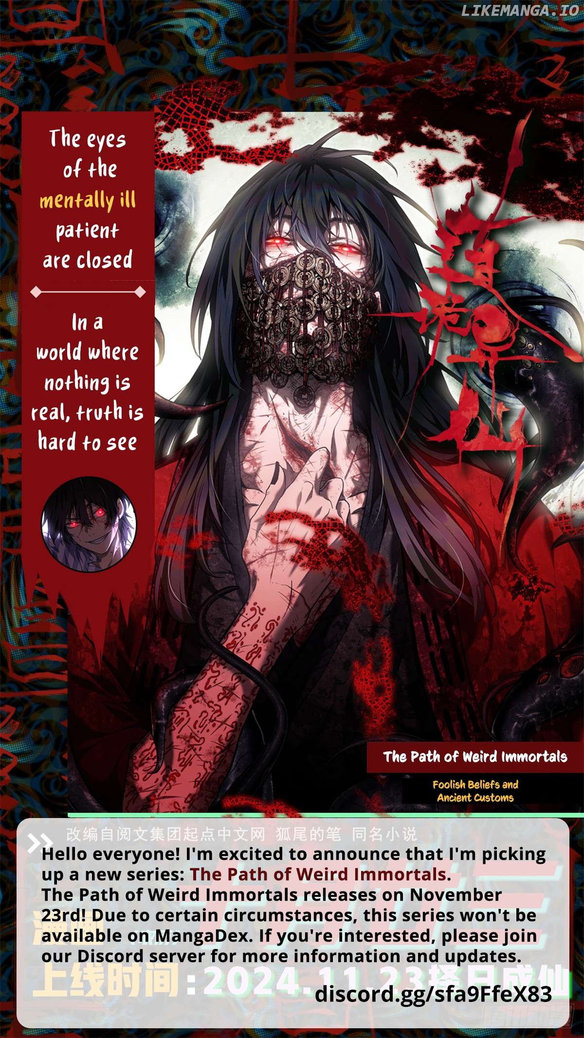 Chaos Heavenly Emperor Chapter 70 - page 43