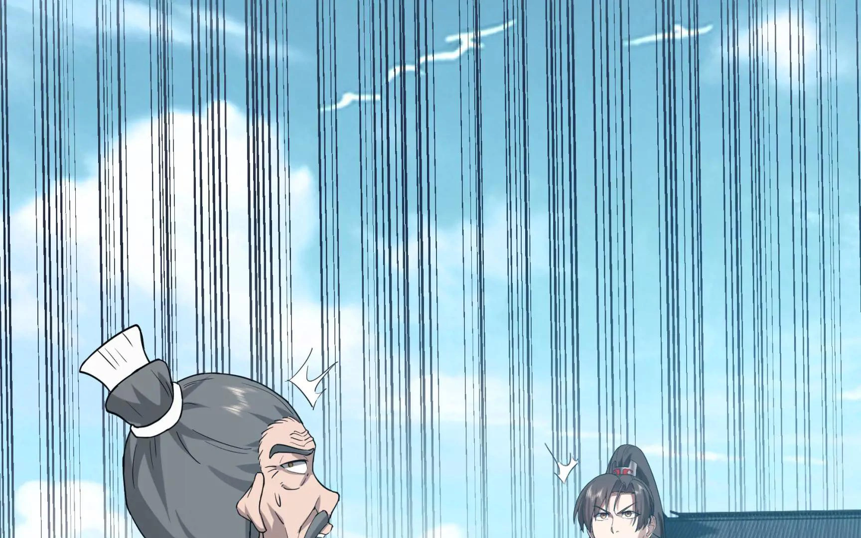 Chaos Heavenly Emperor Chapter 57 - page 38
