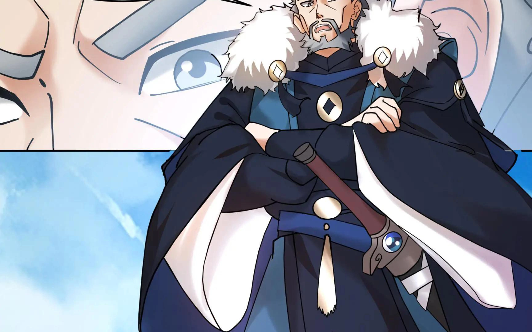 Chaos Heavenly Emperor Chapter 57 - page 46