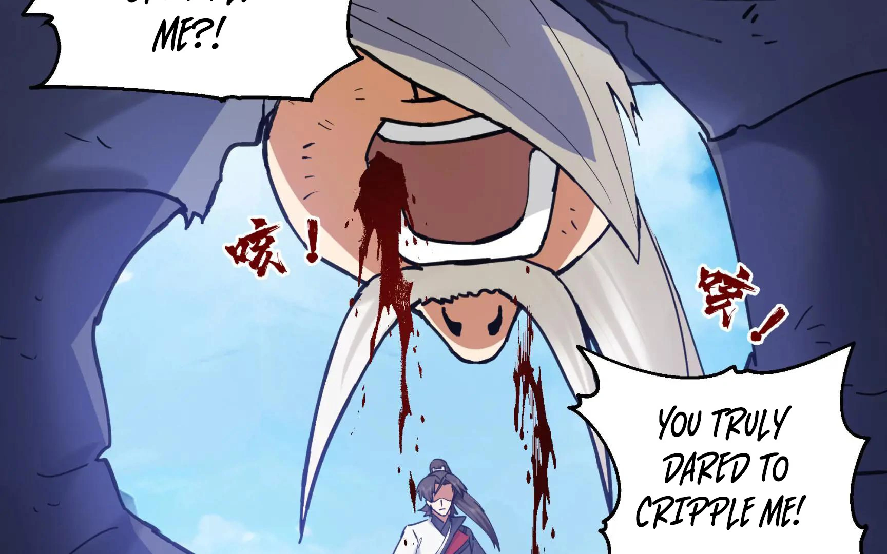 Chaos Heavenly Emperor Chapter 57 - page 73