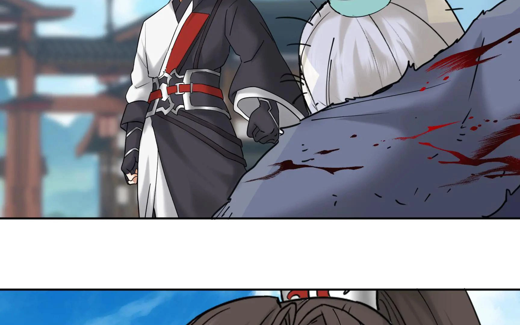 Chaos Heavenly Emperor Chapter 57 - page 77