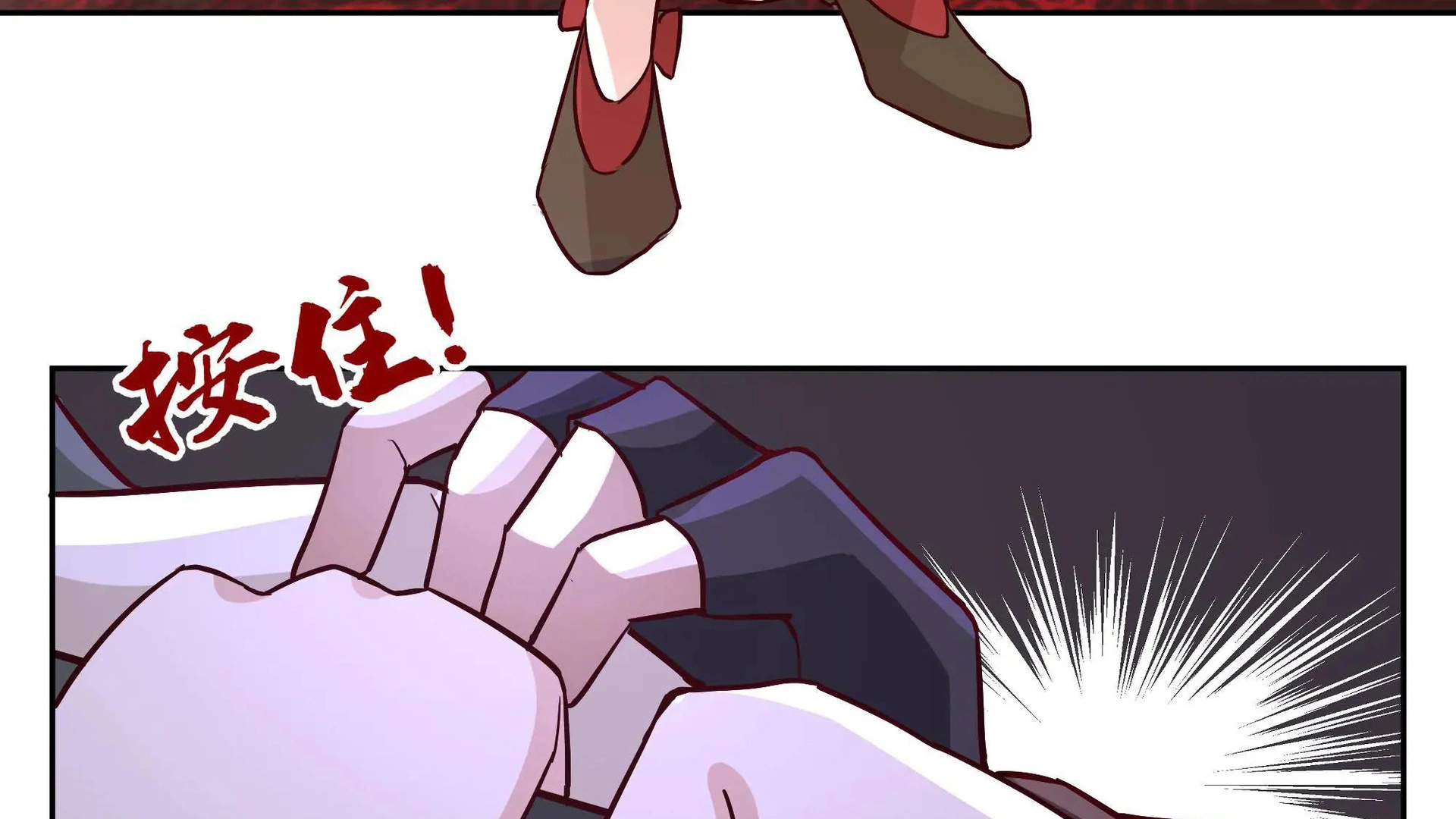 Chaos Heavenly Emperor Chapter 55 - page 36