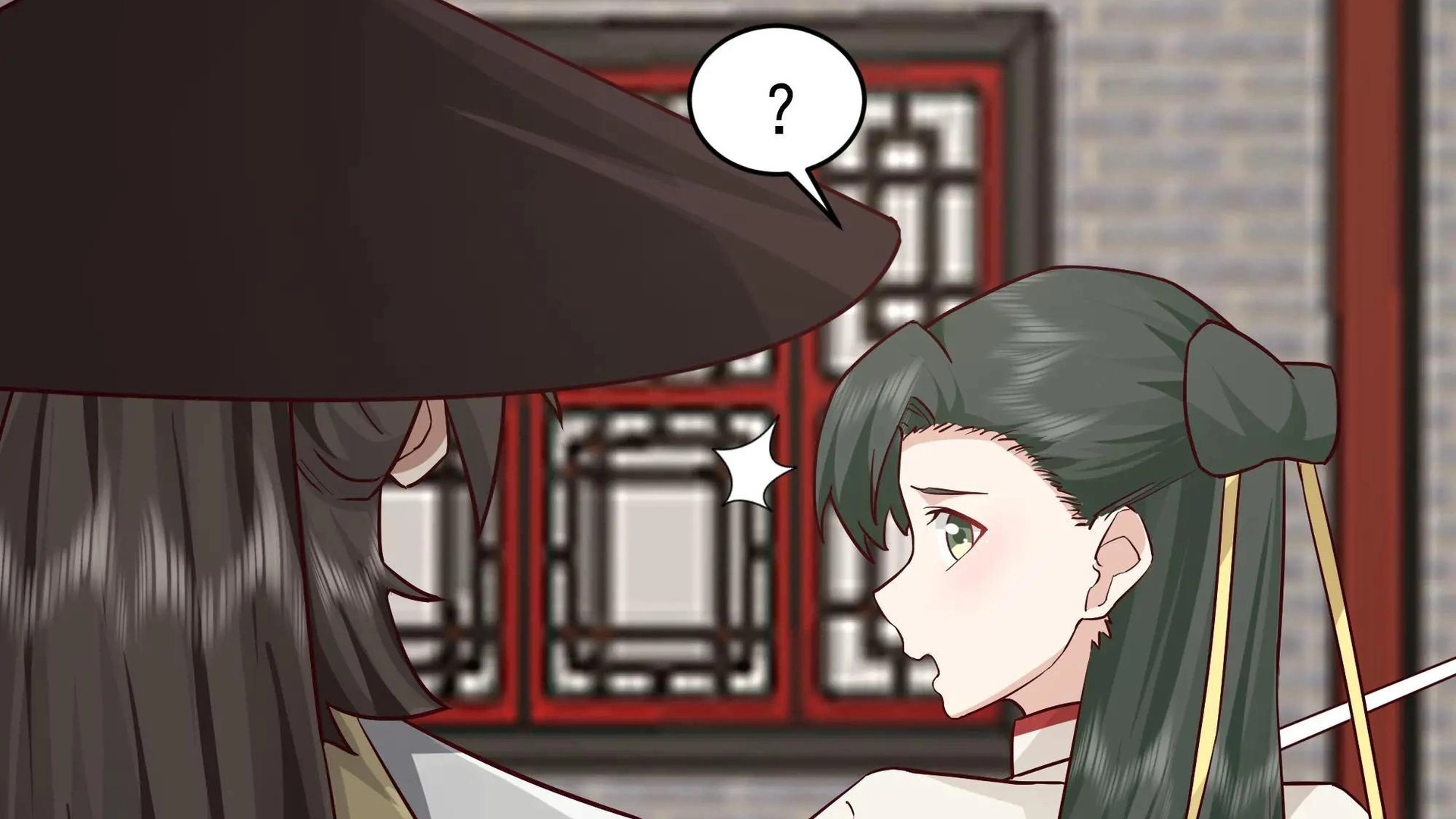 Chaos Heavenly Emperor Chapter 55 - page 38