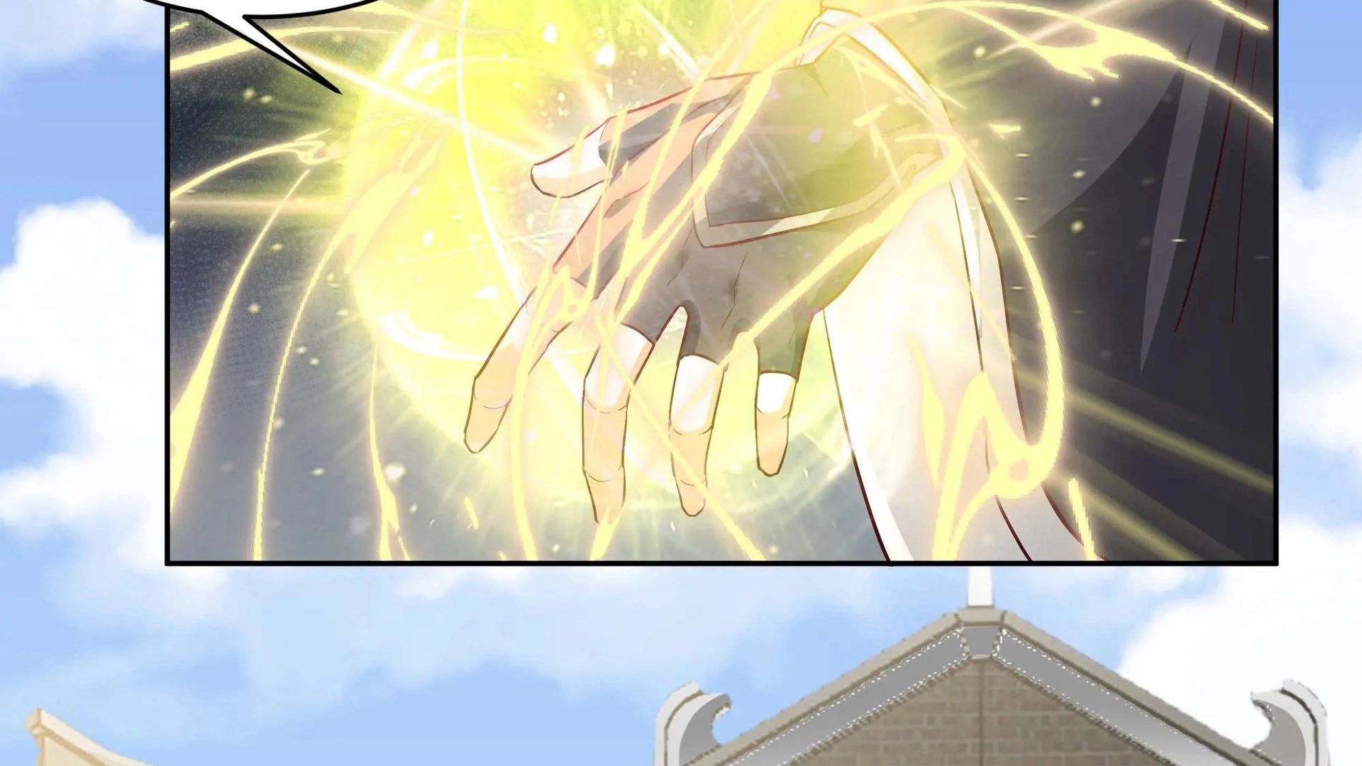 Chaos Heavenly Emperor Chapter 55 - page 44