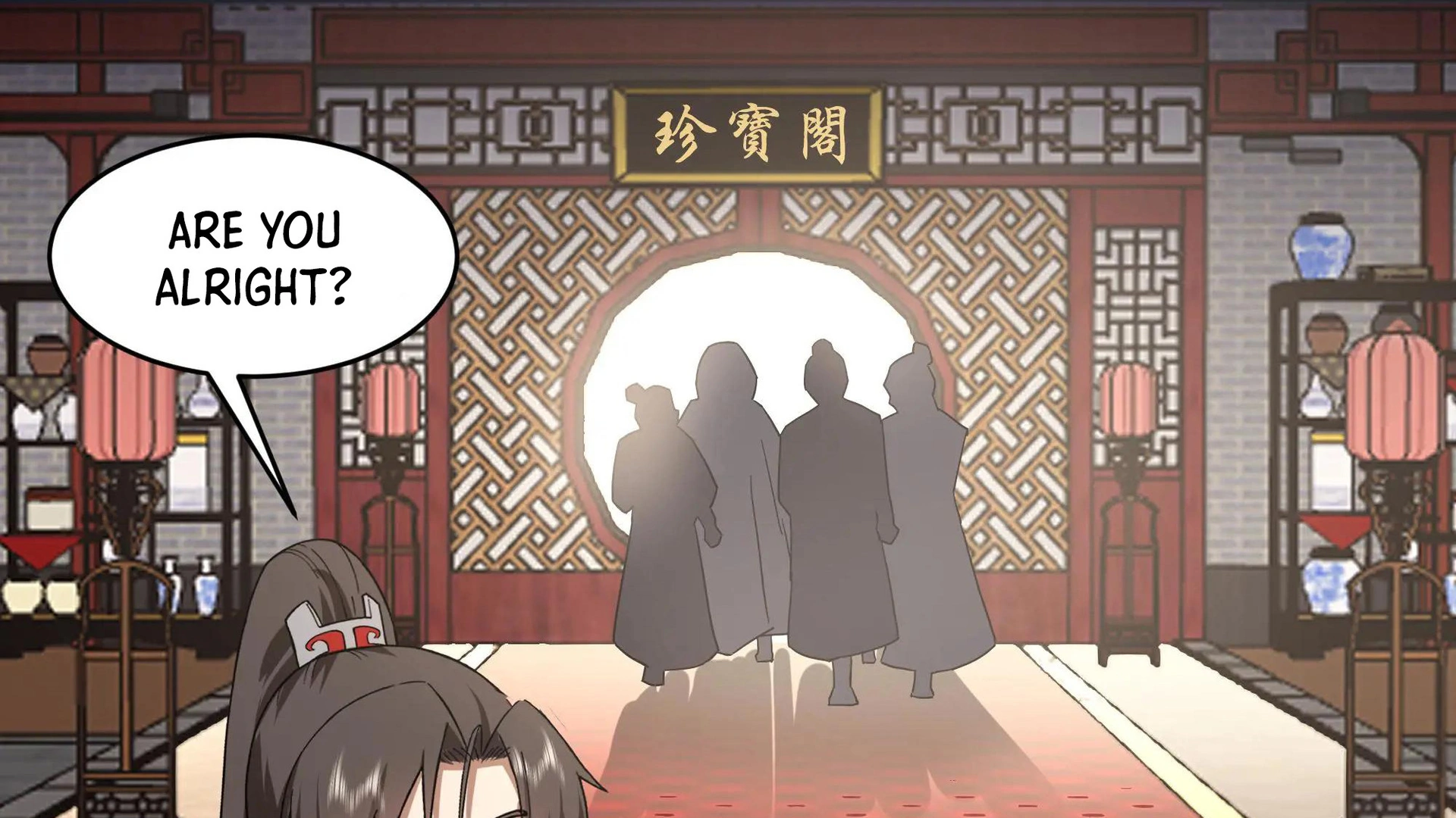 Chaos Heavenly Emperor Chapter 55 - page 64