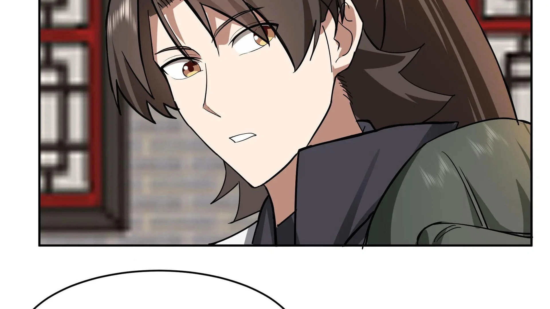 Chaos Heavenly Emperor Chapter 55 - page 78