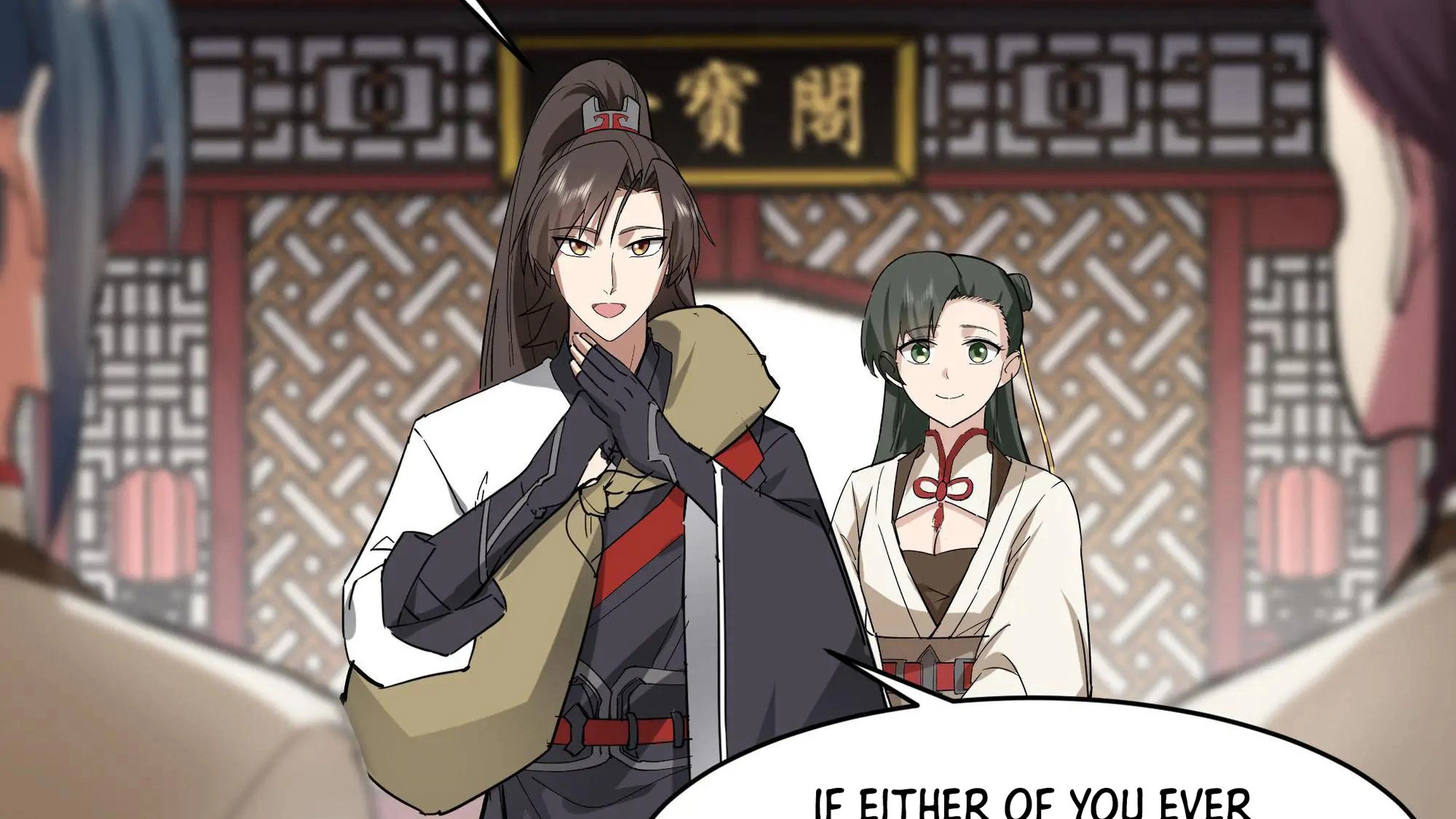 Chaos Heavenly Emperor Chapter 55 - page 81