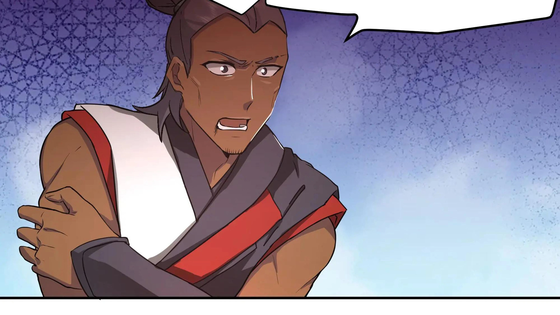 Chaos Heavenly Emperor Chapter 38 - page 24